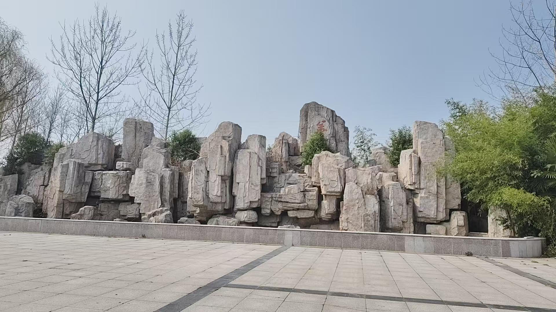 永城市安逸园公墓有限责任公司园区图片