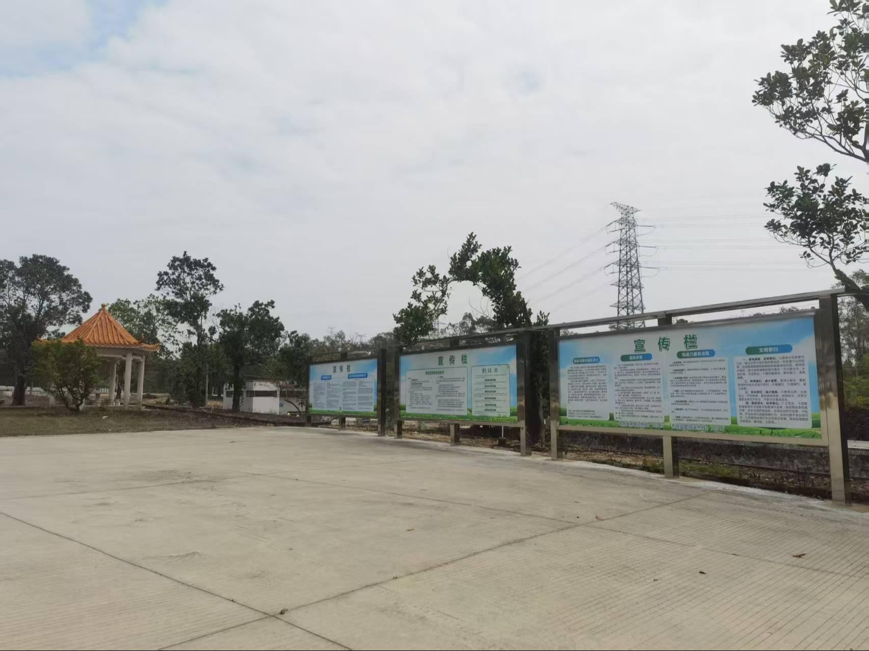 阳江市石猪山公墓阳东马㙟分墓区园区图片