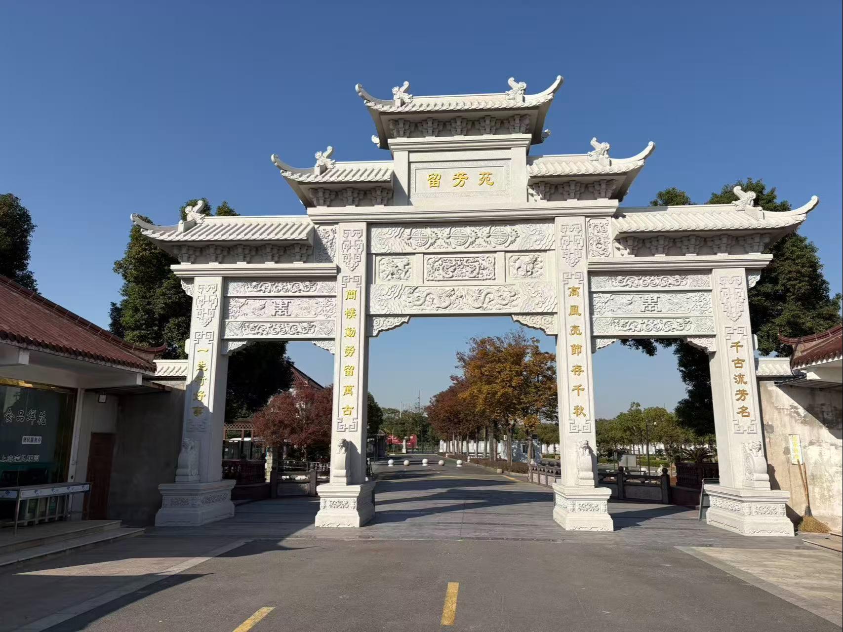 上海宝凤瞑园园区图片