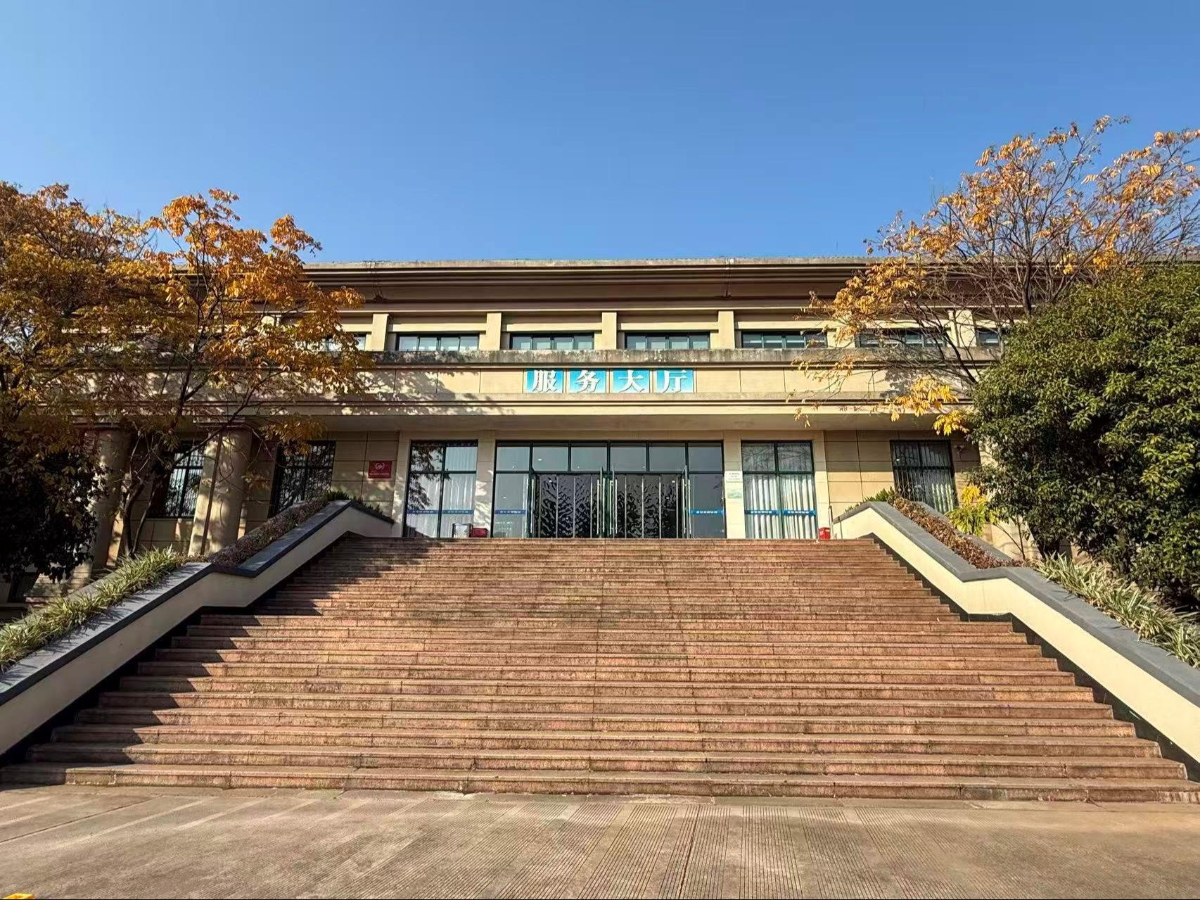 金华市殡仪馆