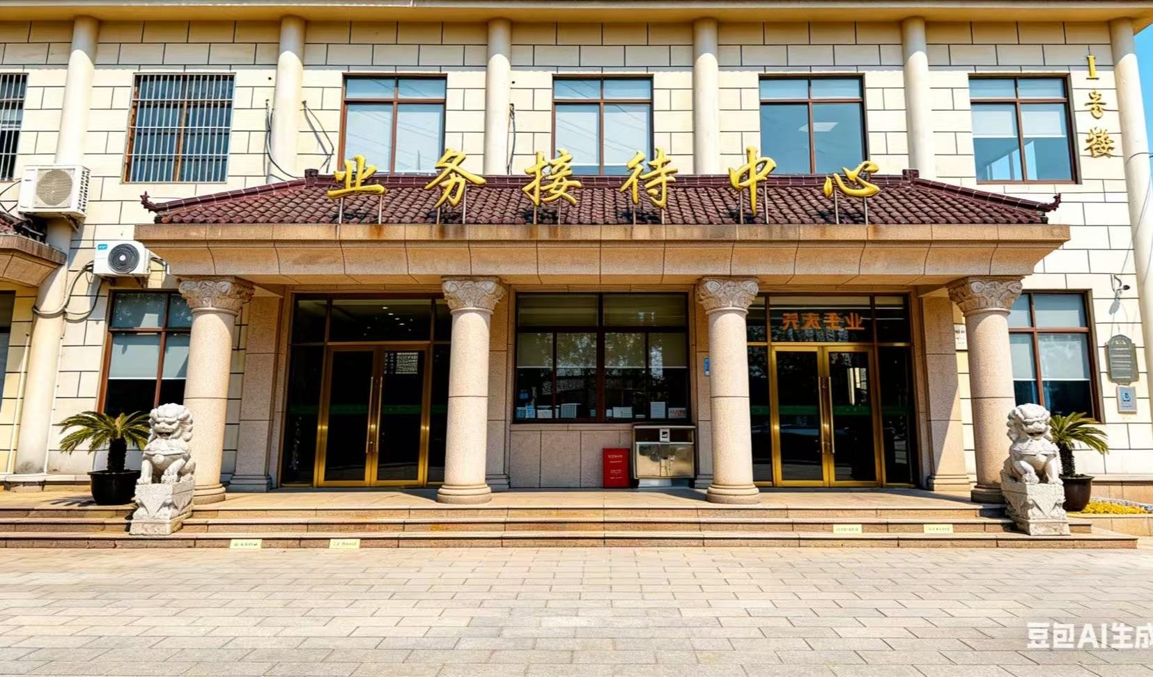 宝山月浦安息灵园园区图片
