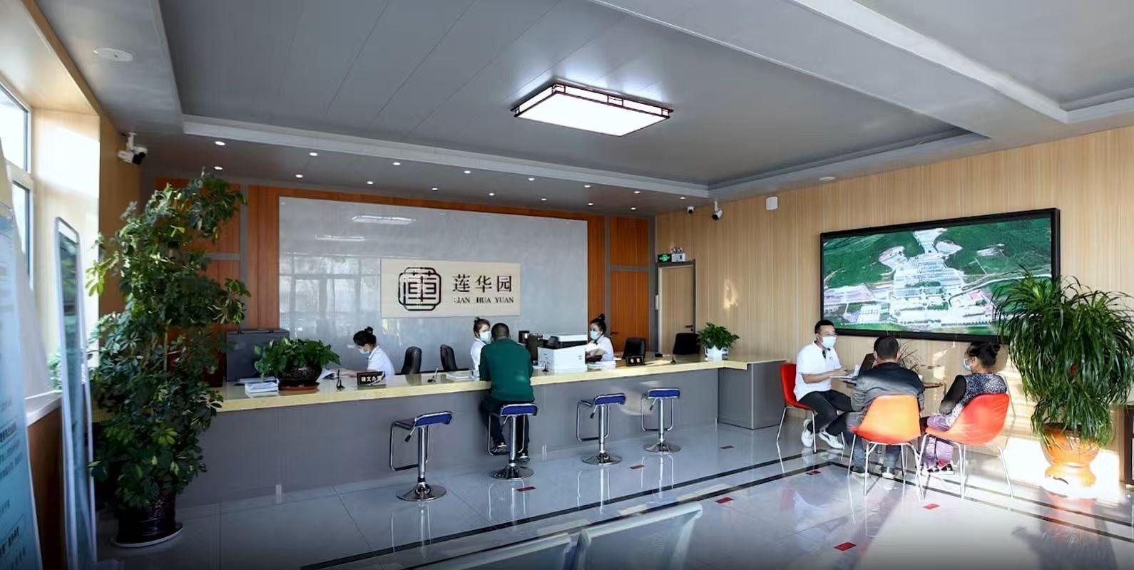 穆棱市莲华公墓服务中心园区图片
