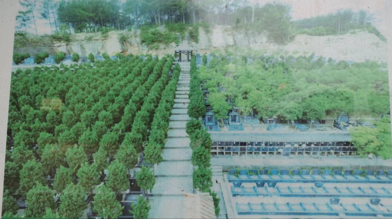 剑阁县鹤鸣山公墓园区图片