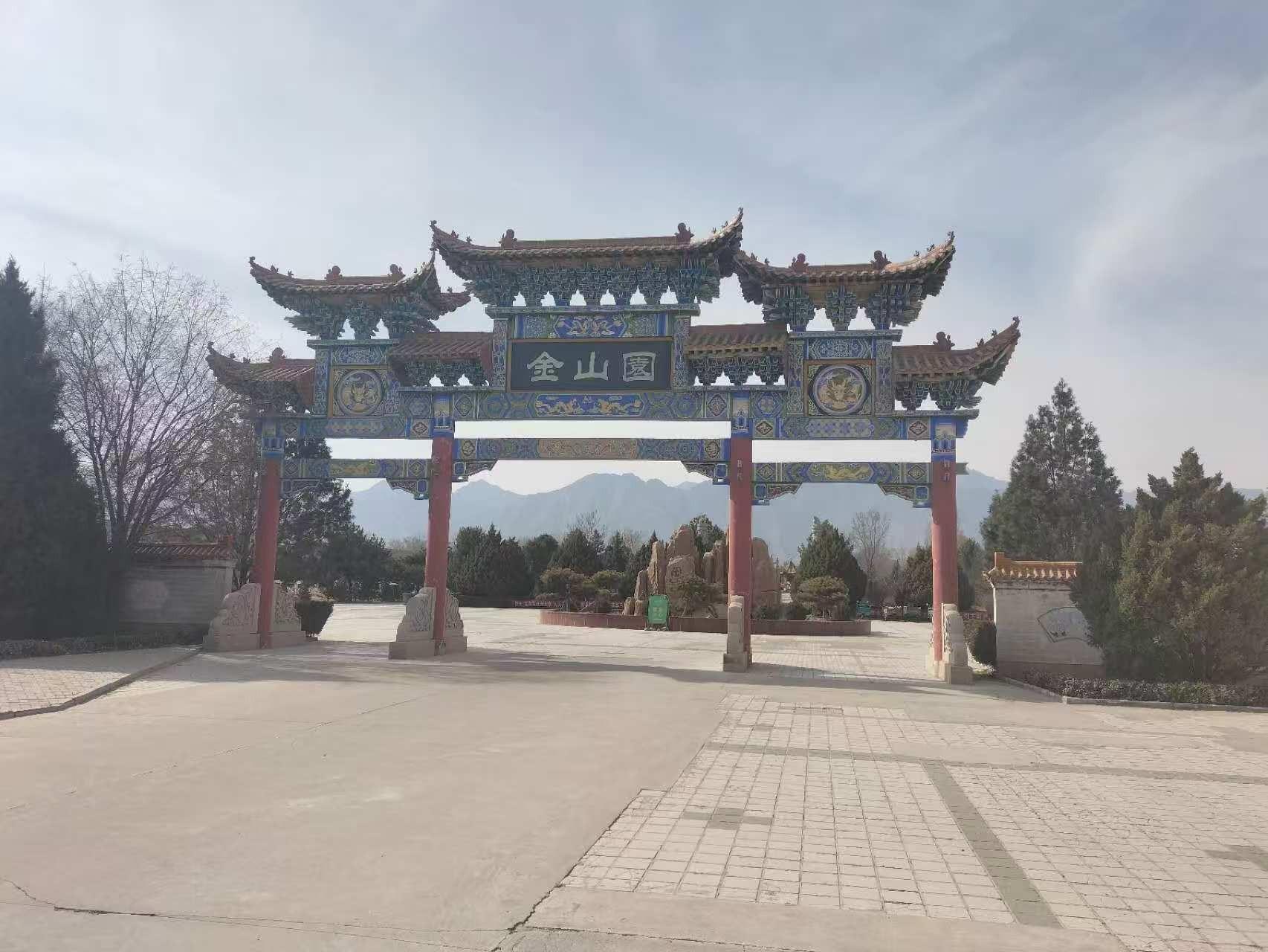 宁夏金山云鹤服务有限公司园区图片