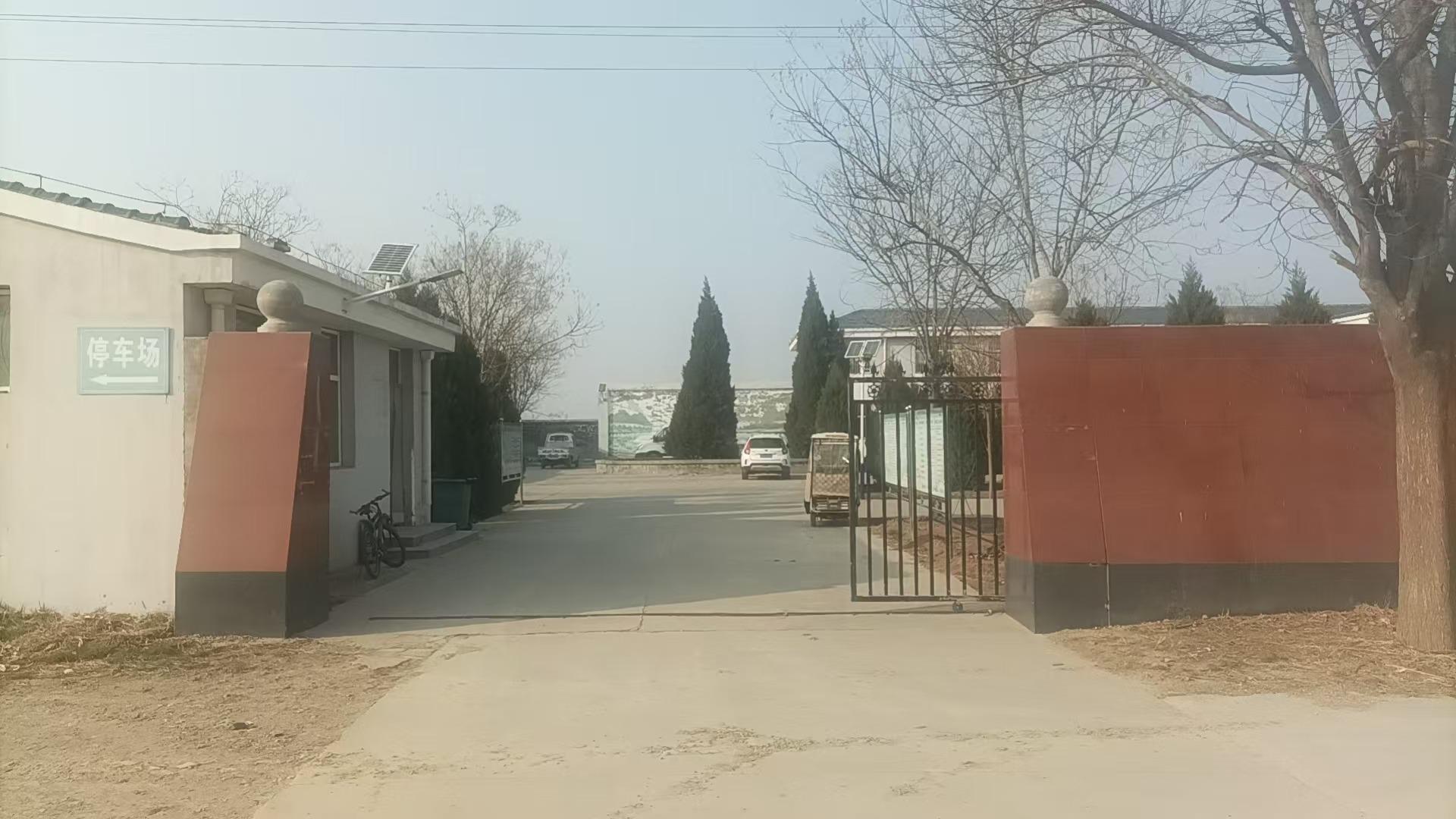 巨鹿县殡葬管理所