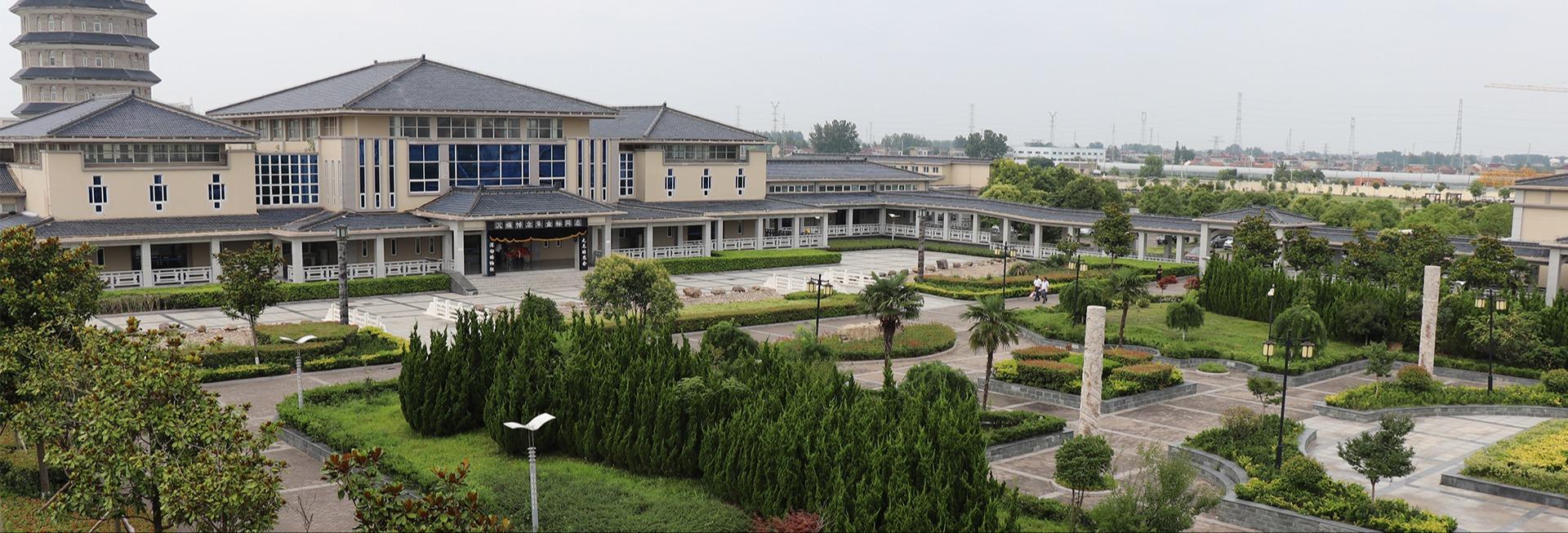 盐城市殡仪馆