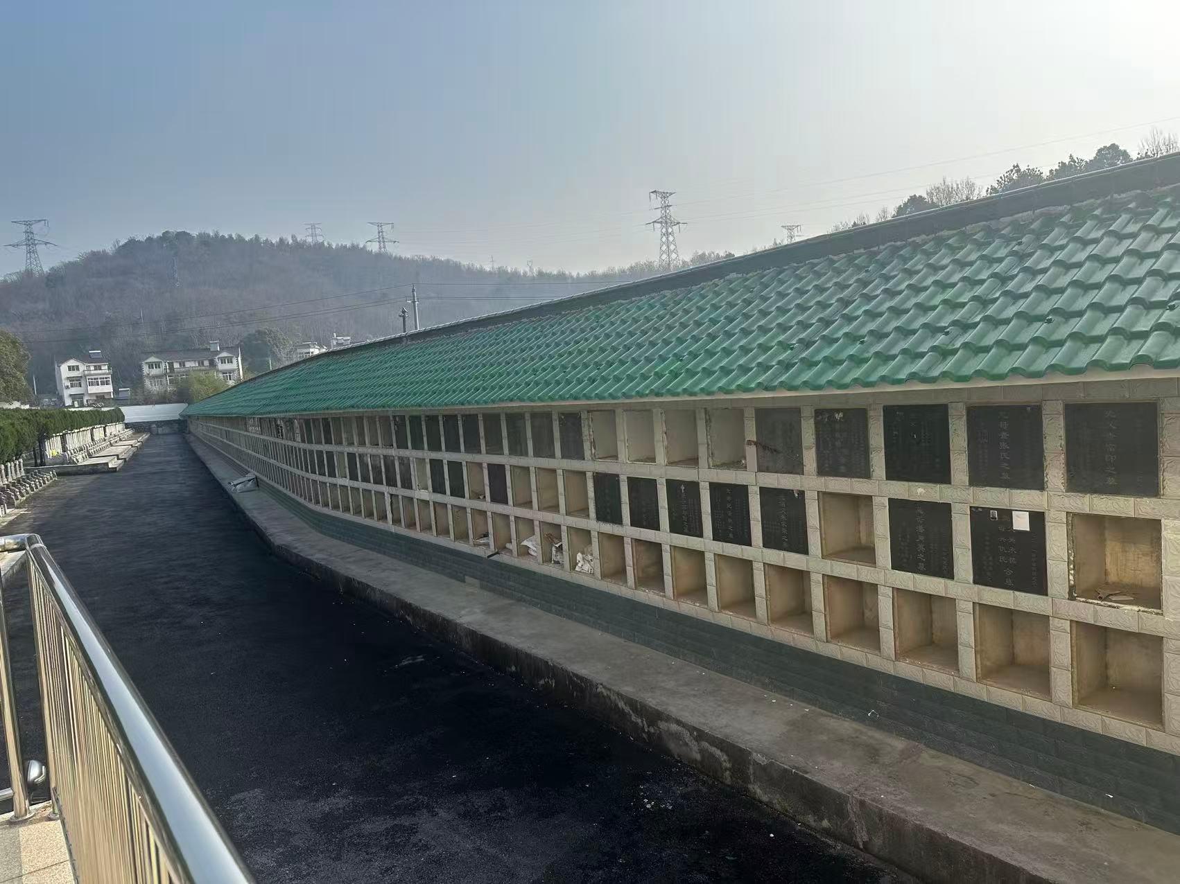 繁昌公墓园区图片