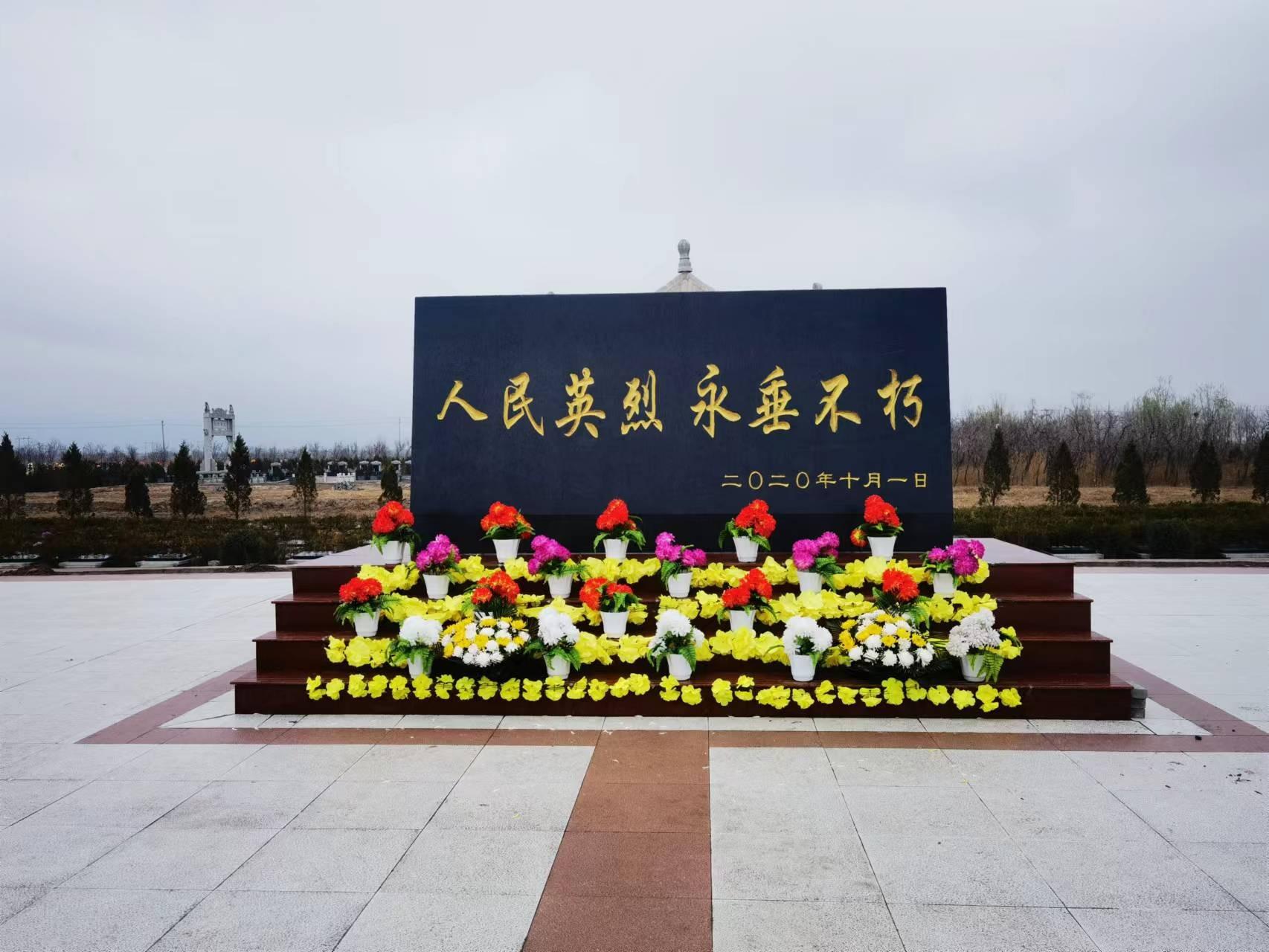 平罗县长城公墓园区图片