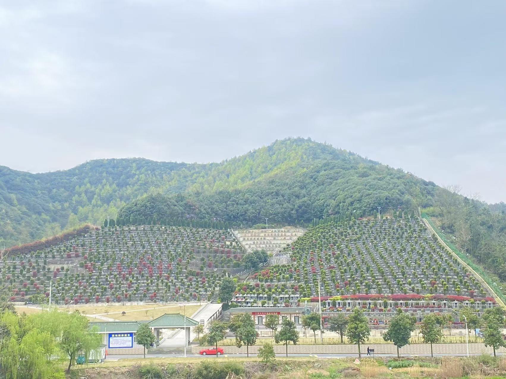 宁国市渡口公墓经营部