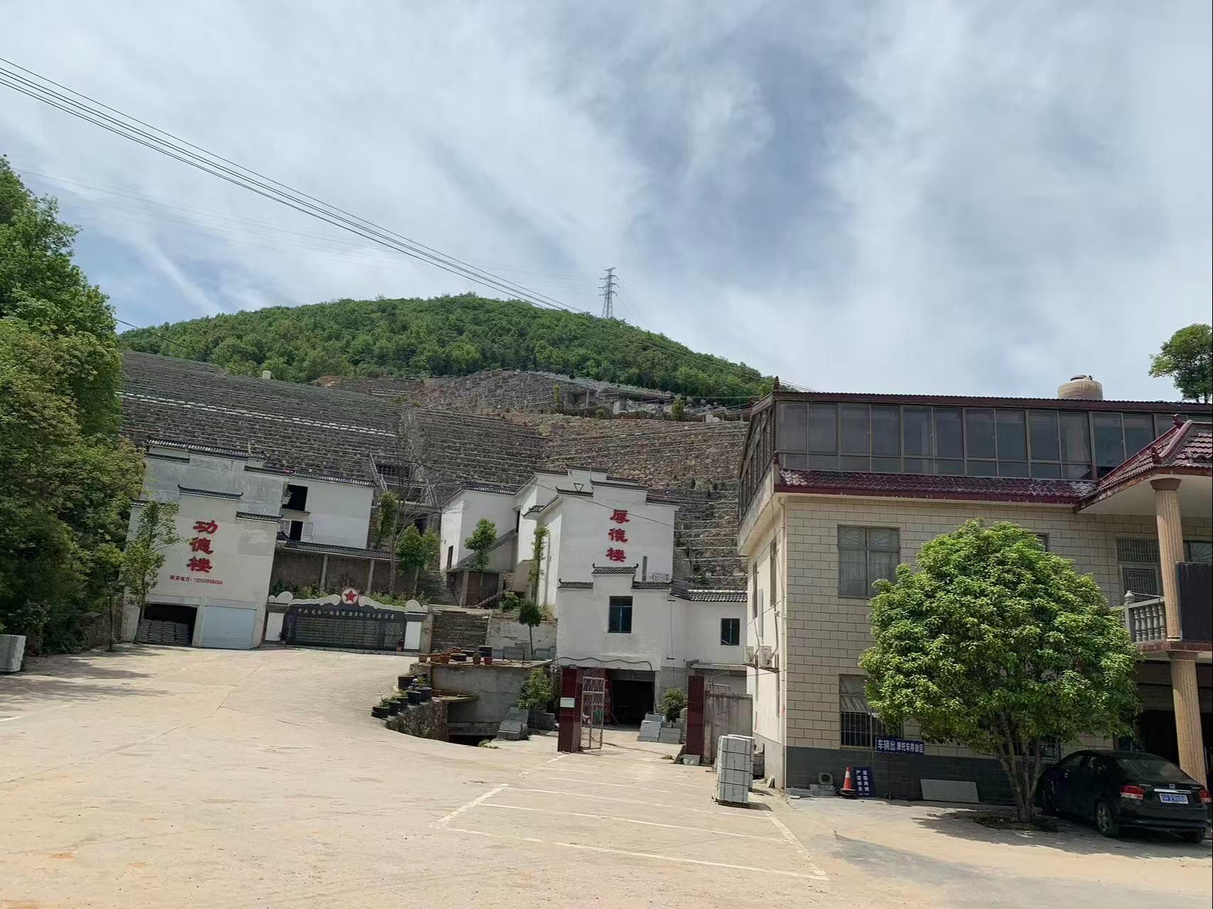安庆市纱帽山文化陵园管理处园区图片