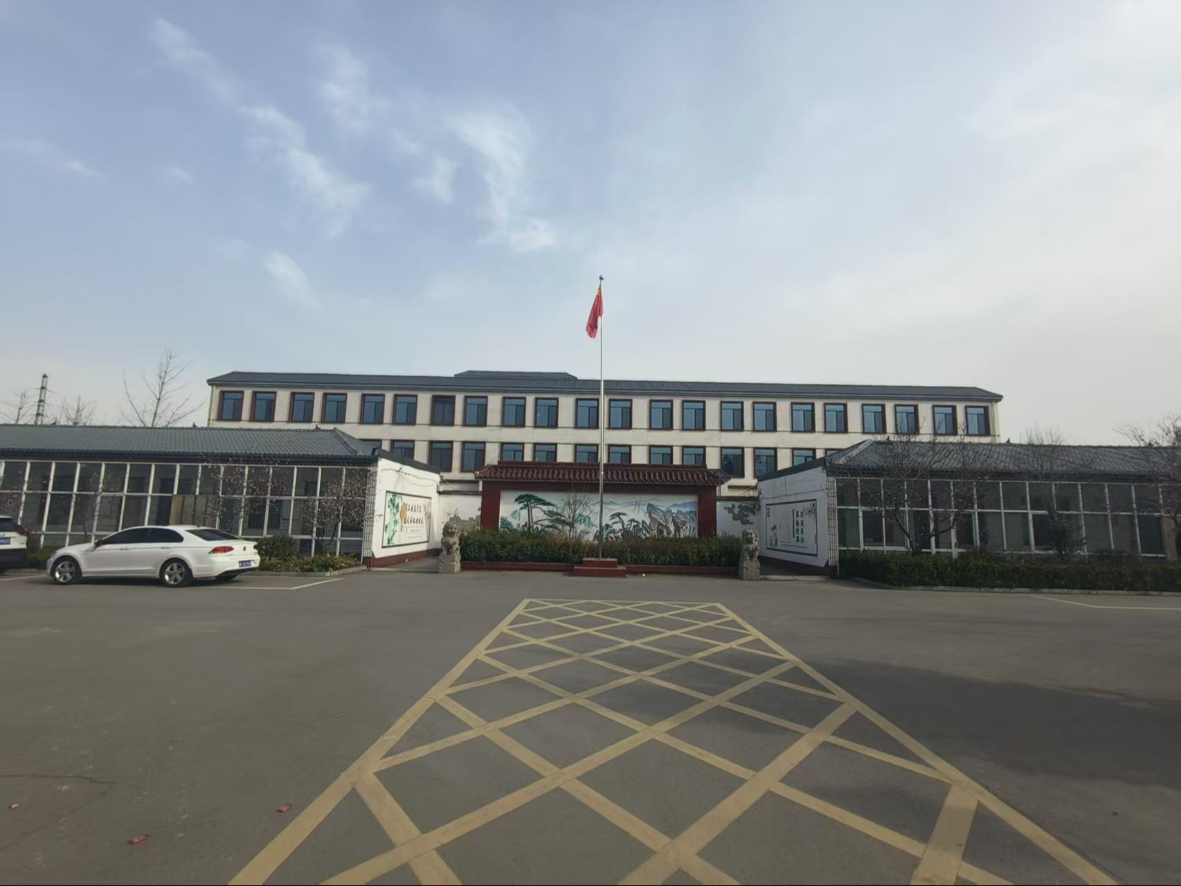 沙河市殡葬管理服务中心