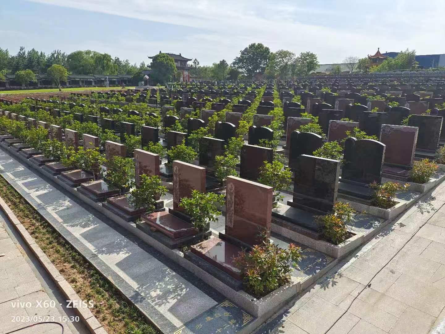 宿迁市追远陵园管理有限公司园区图片