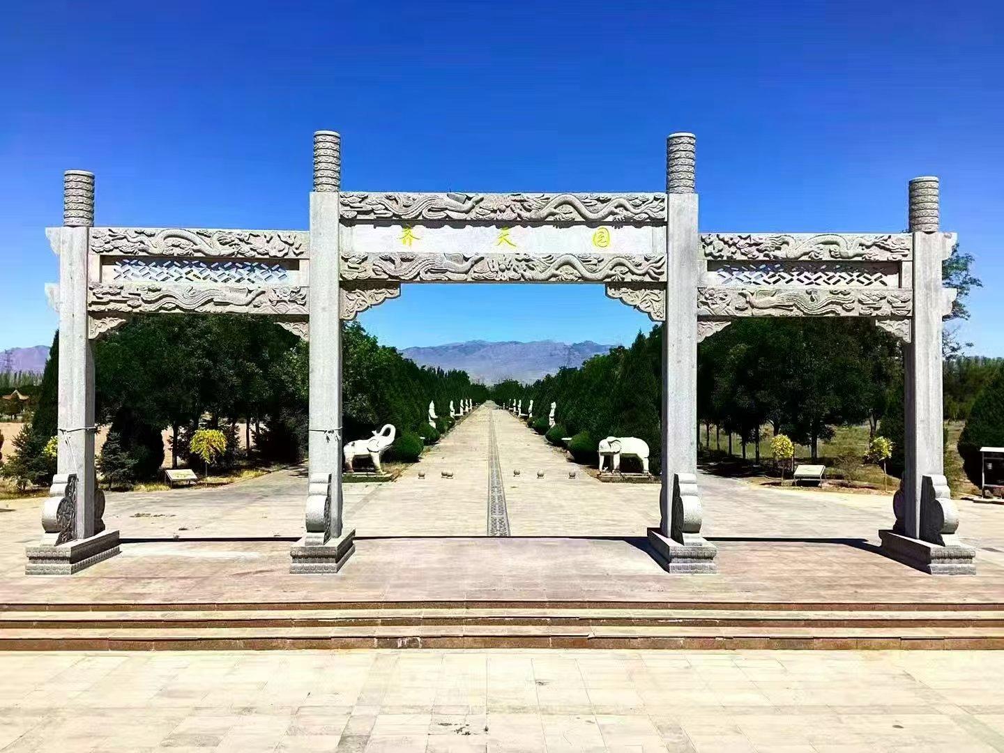 宁夏齐天园公墓园区图片