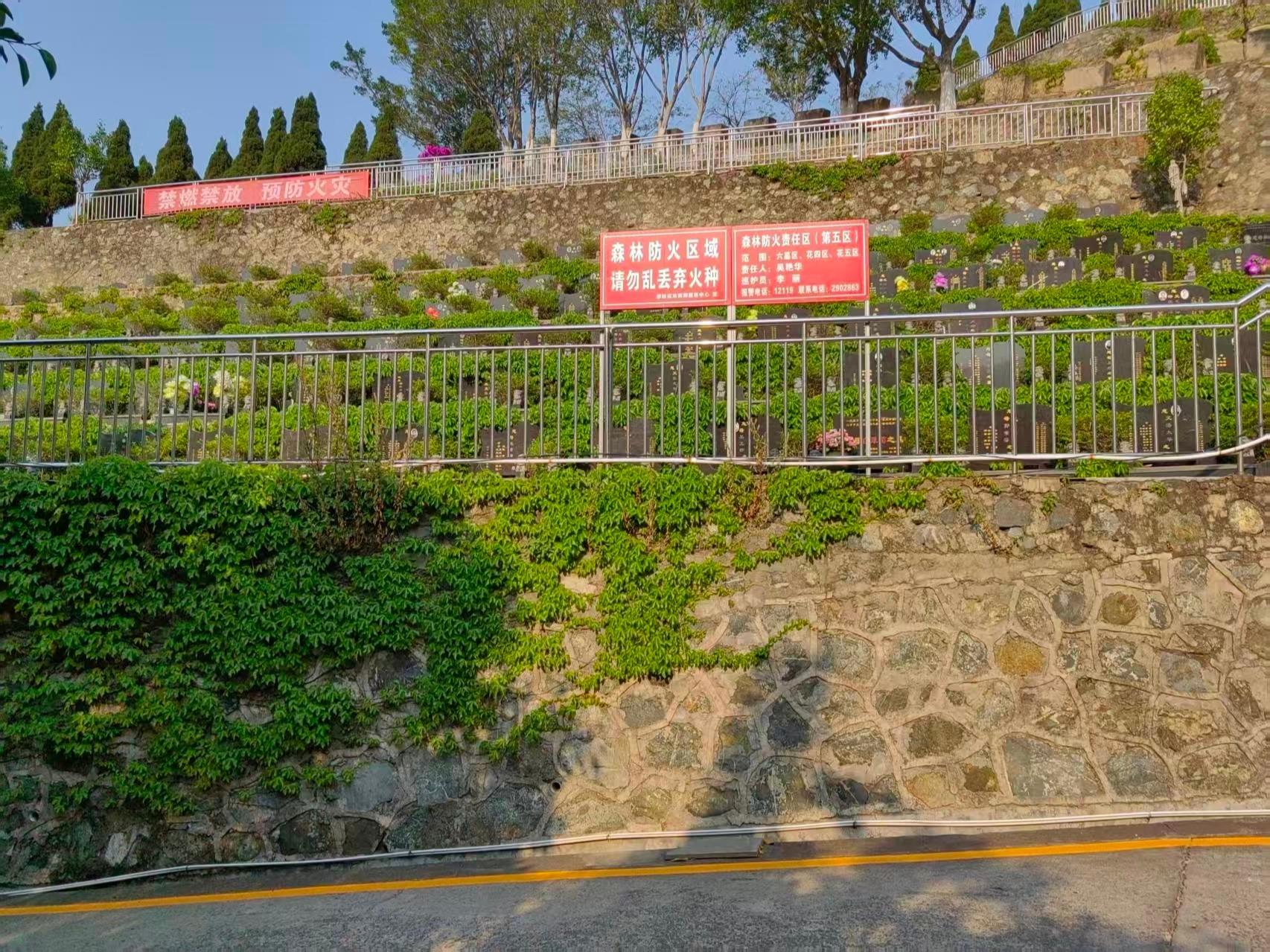 攀枝花市青山公墓所(攀枝花市殡葬服务中心)园区图片