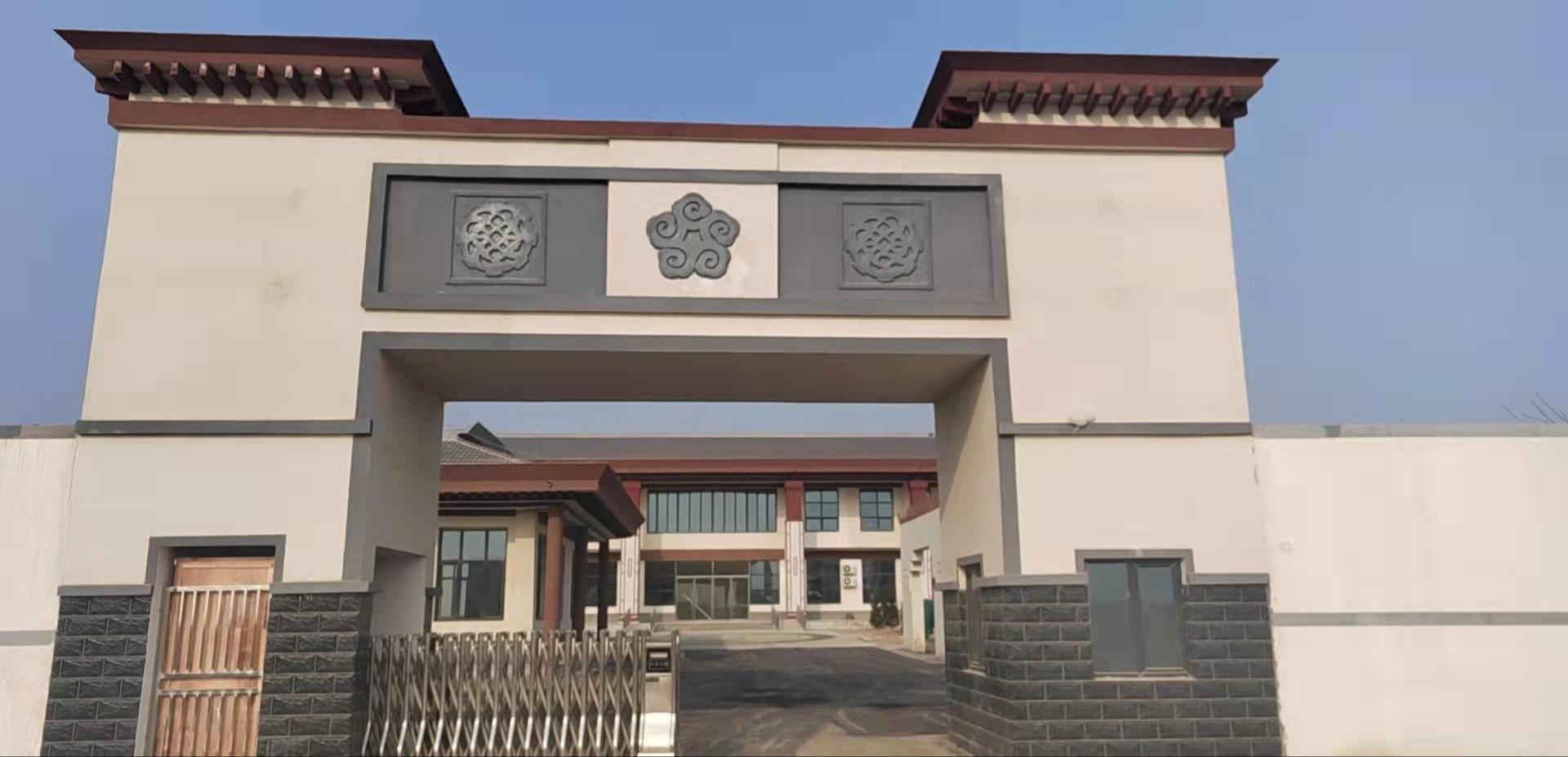 广宗县殡葬管理所