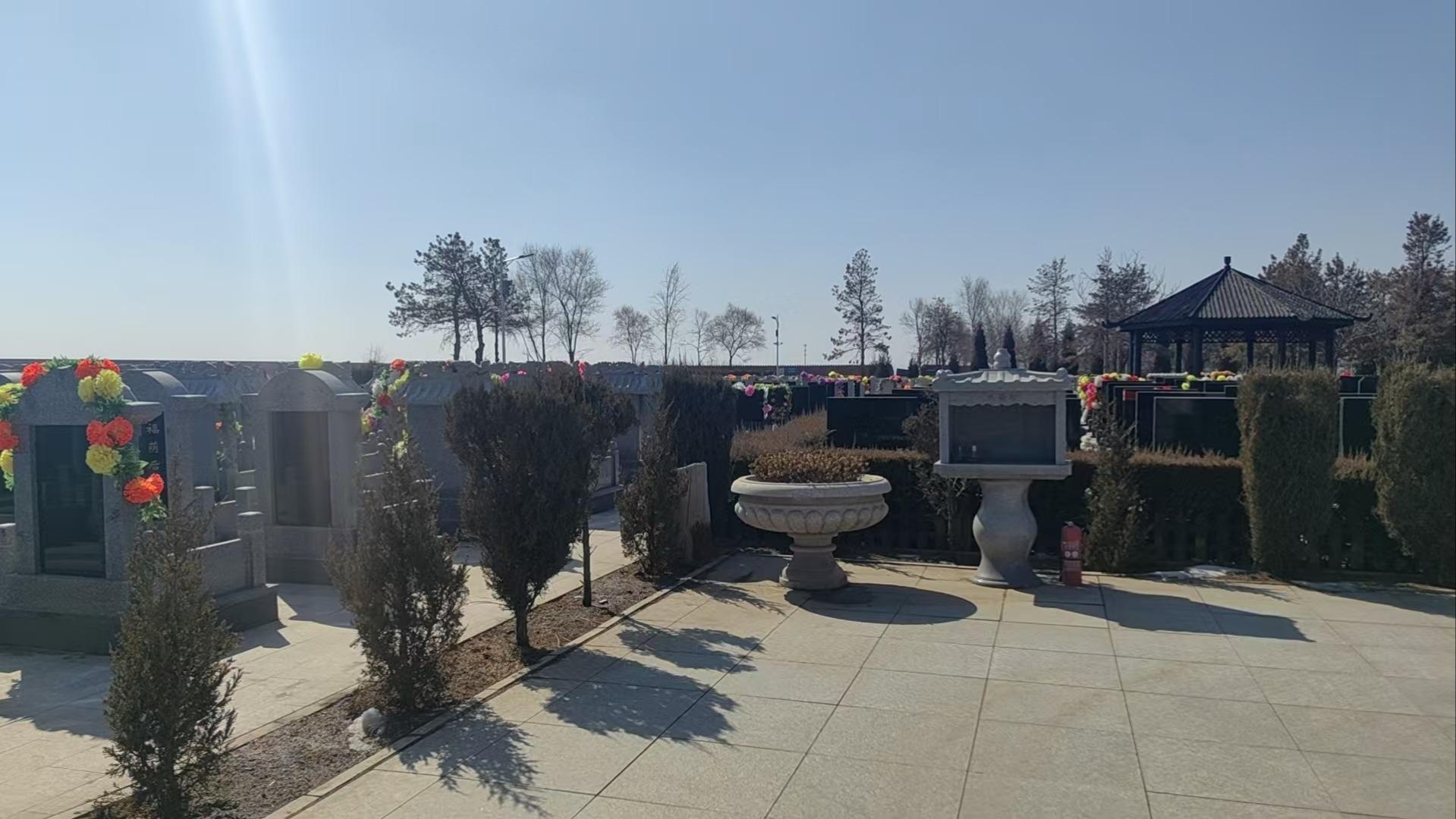 康平县永泰居公墓有限公司园区图片