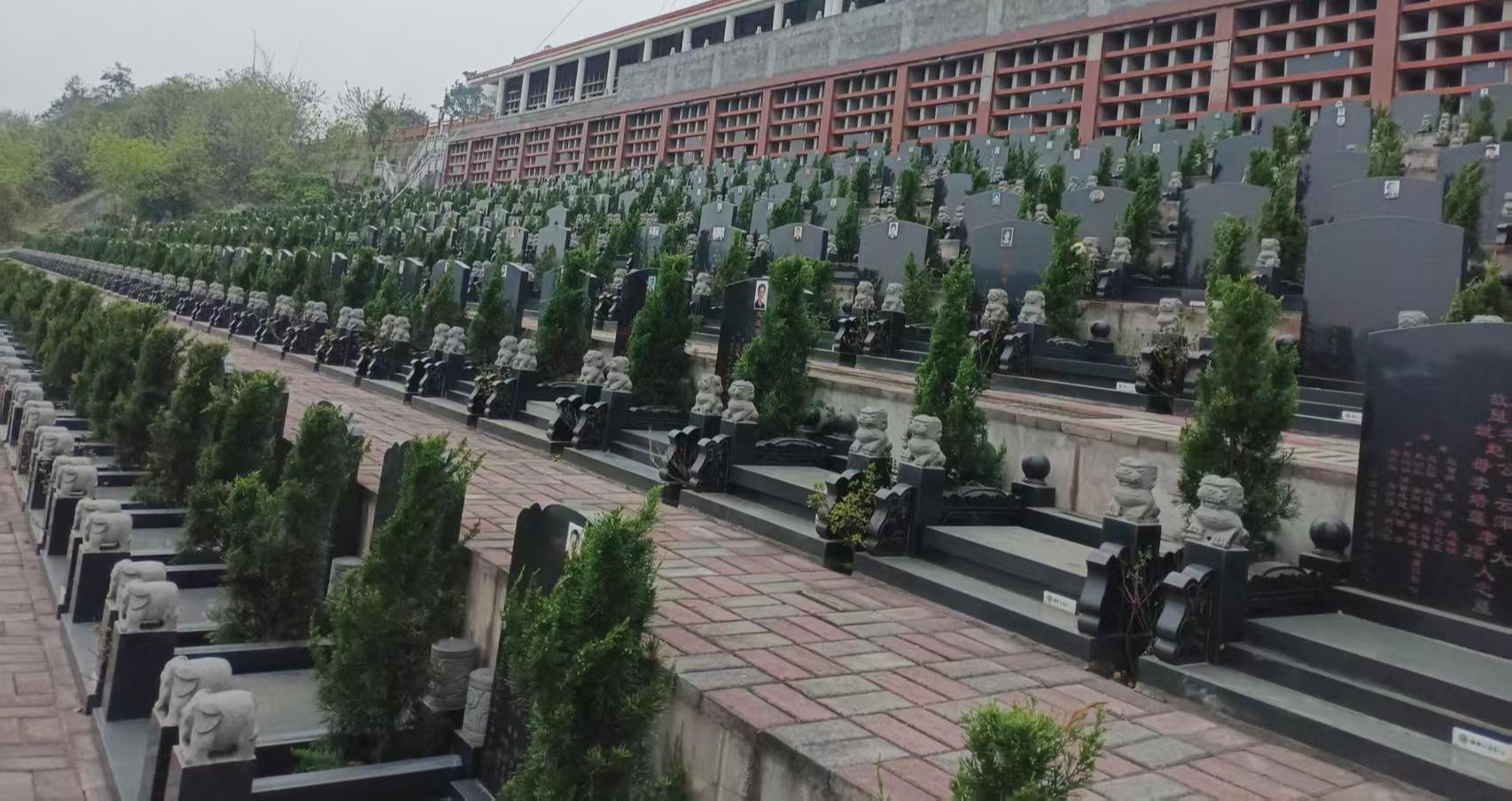 宜宾市叙州公子山公墓园区图片