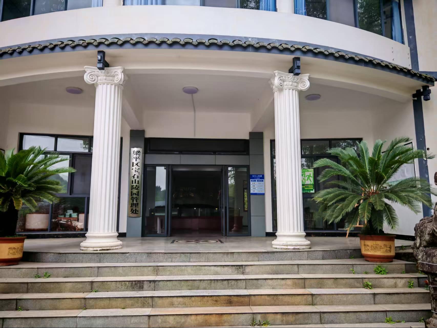 梁平区宝石山陵园园区图片