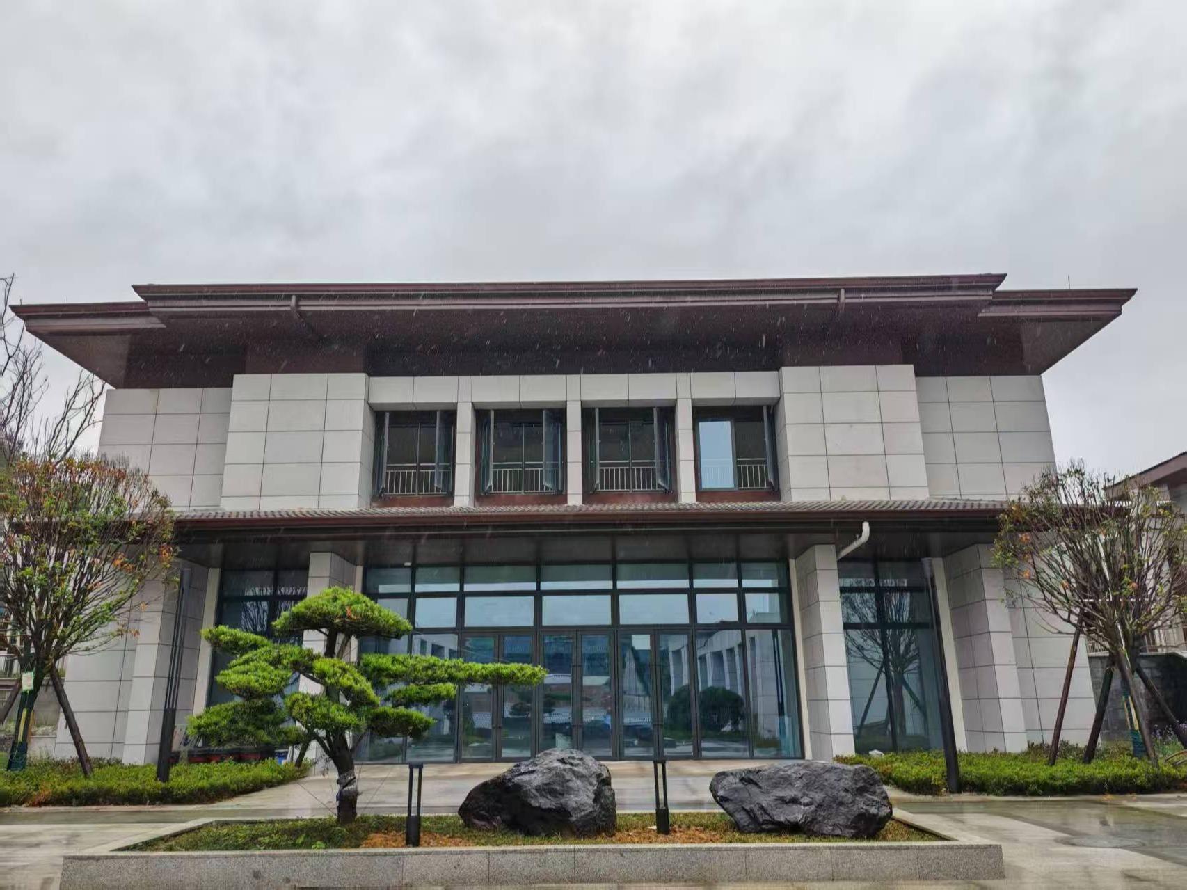 邛崃市殡仪馆