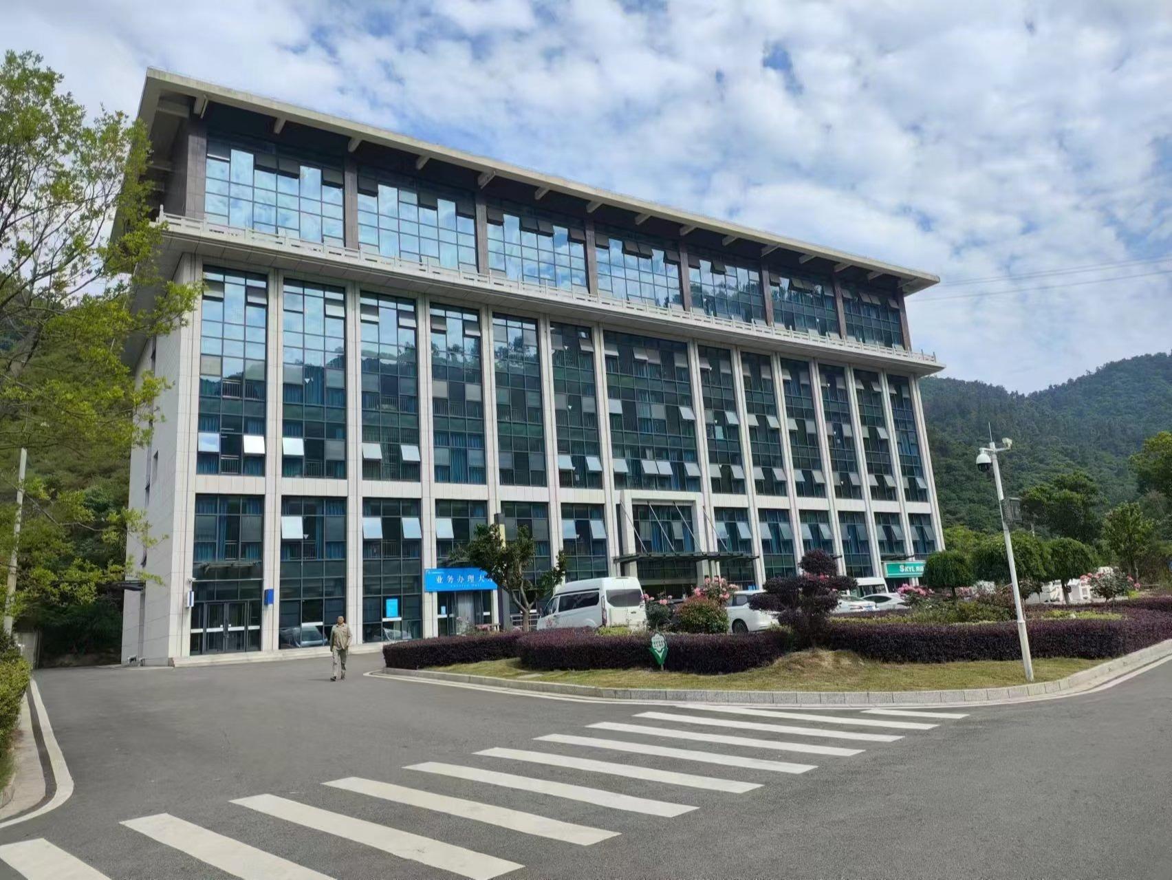 十堰市殡葬管理所