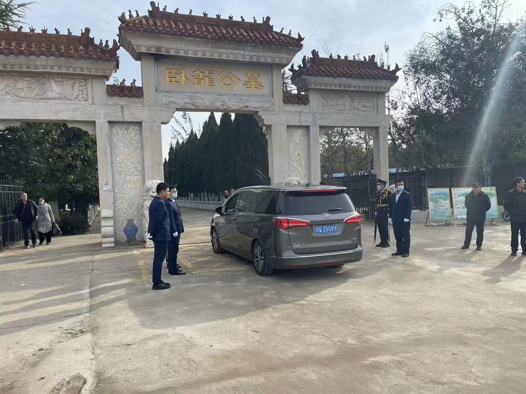 邢台市卧龙公墓园区图片