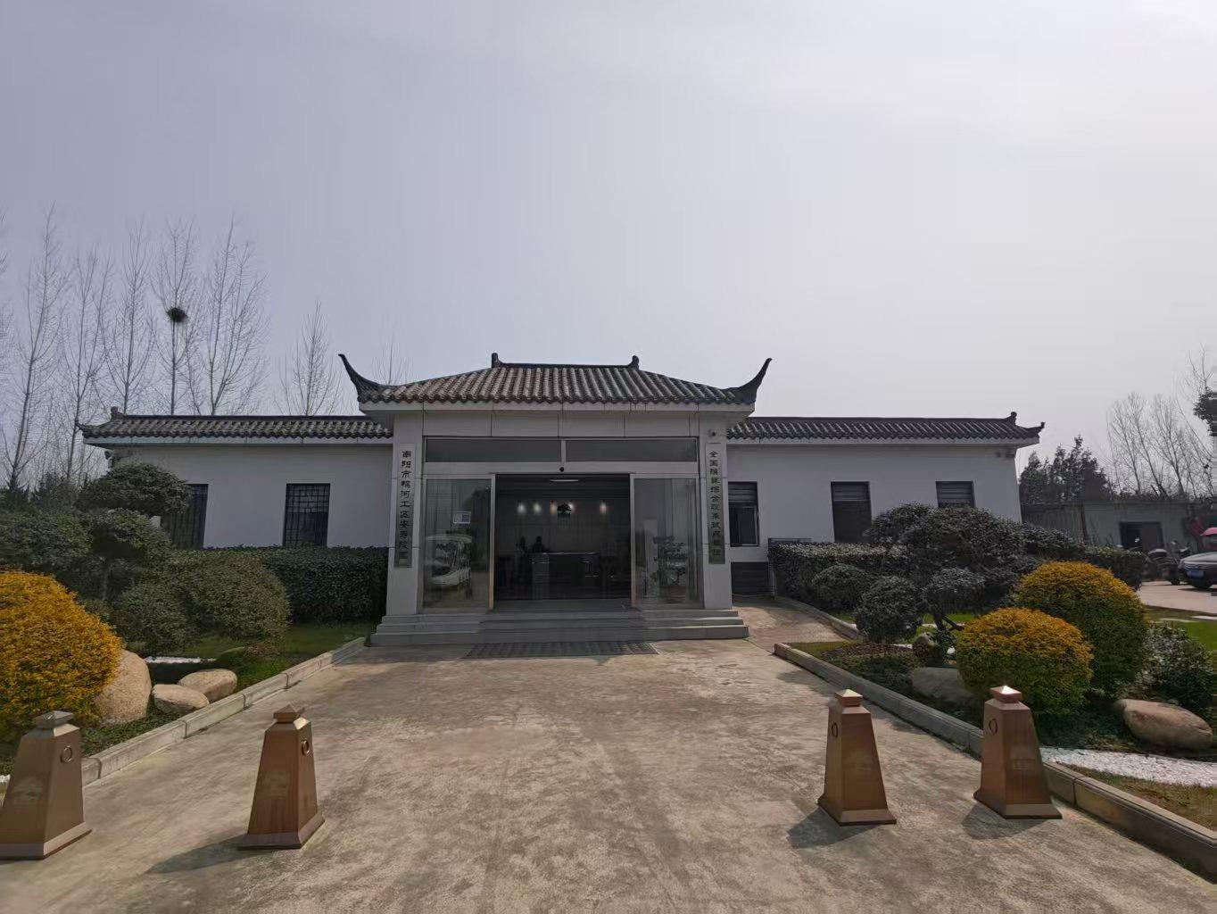 河南省南阳市鸭河工区安寿陵园