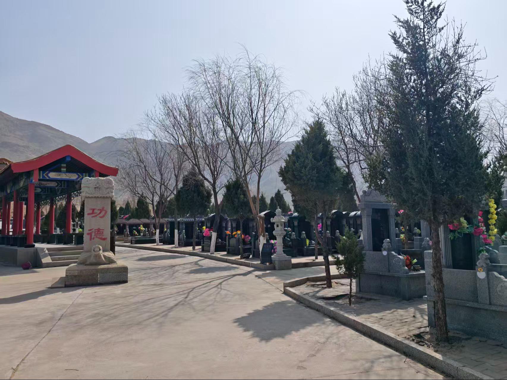 乌海德孝生态陵园园区图片