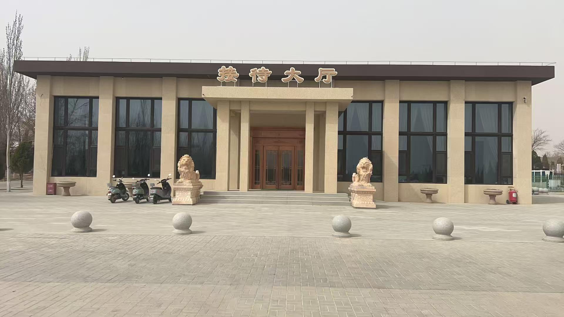 青铜峡市牛首山公墓有限公司