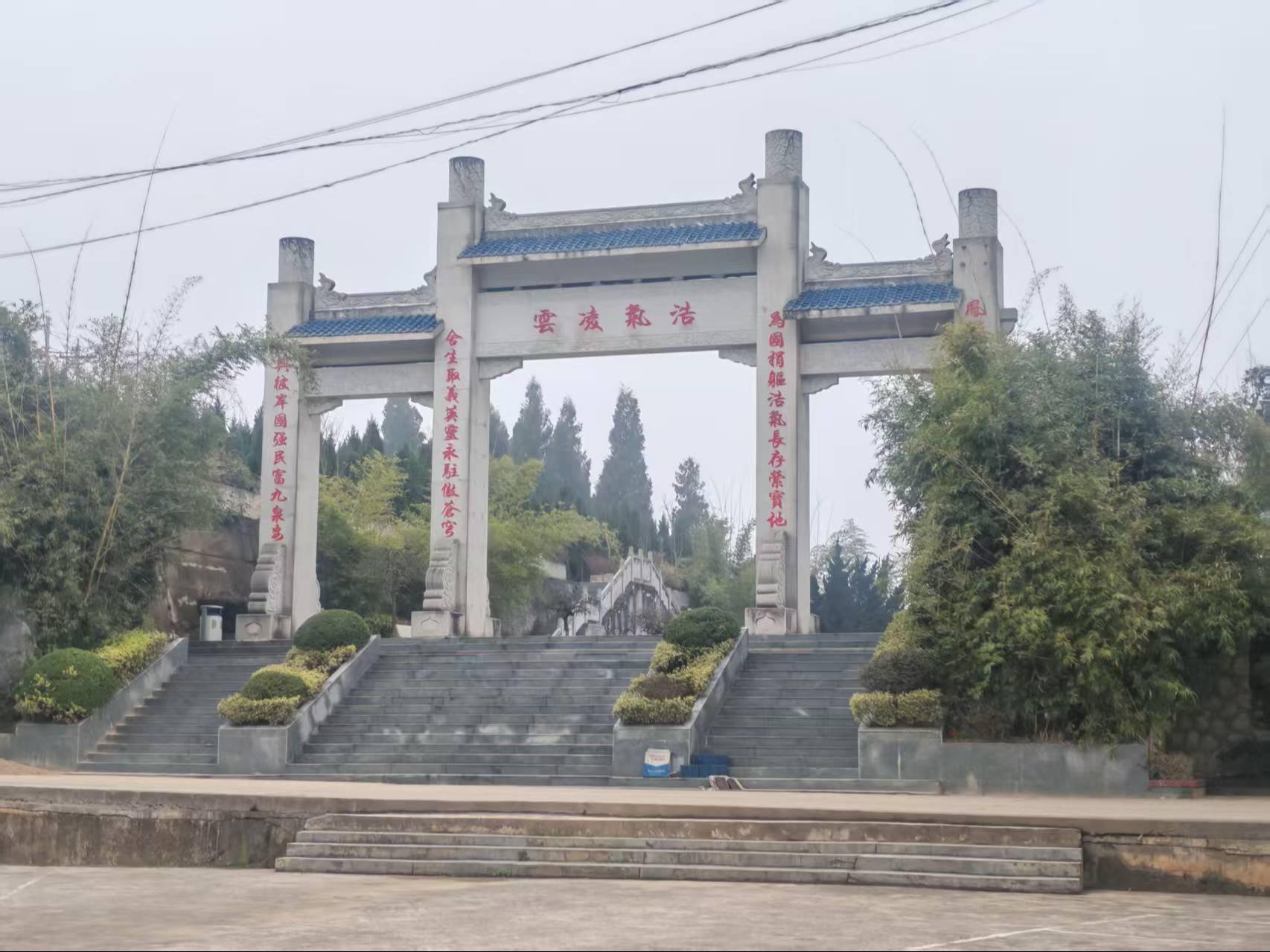 玉屏县天森陵园园区图片