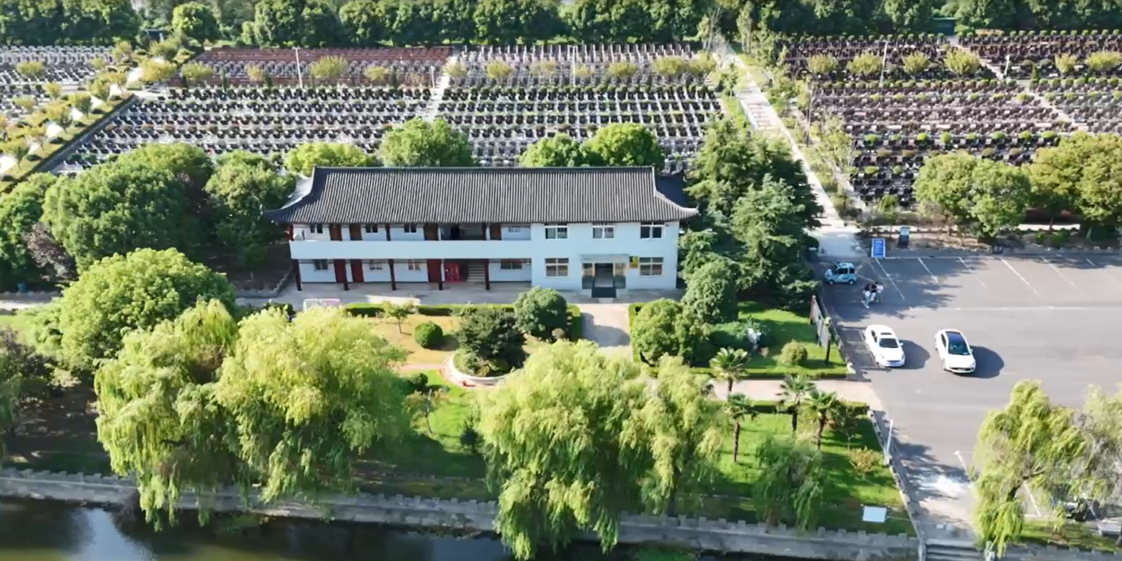 扬州市江都区福仙园殡葬服务有限公司园区图片