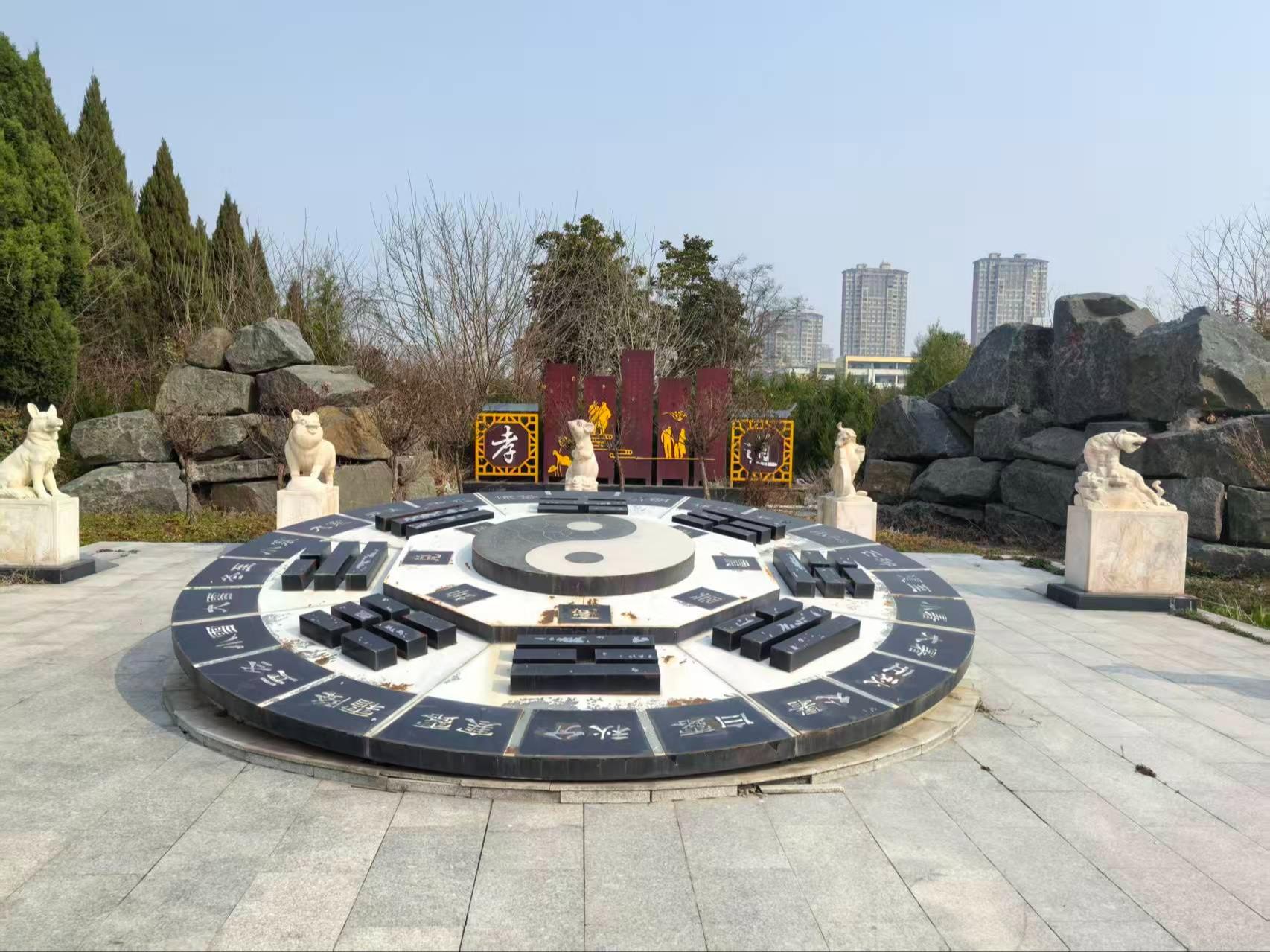 蒙城县宋湖公墓园区图片