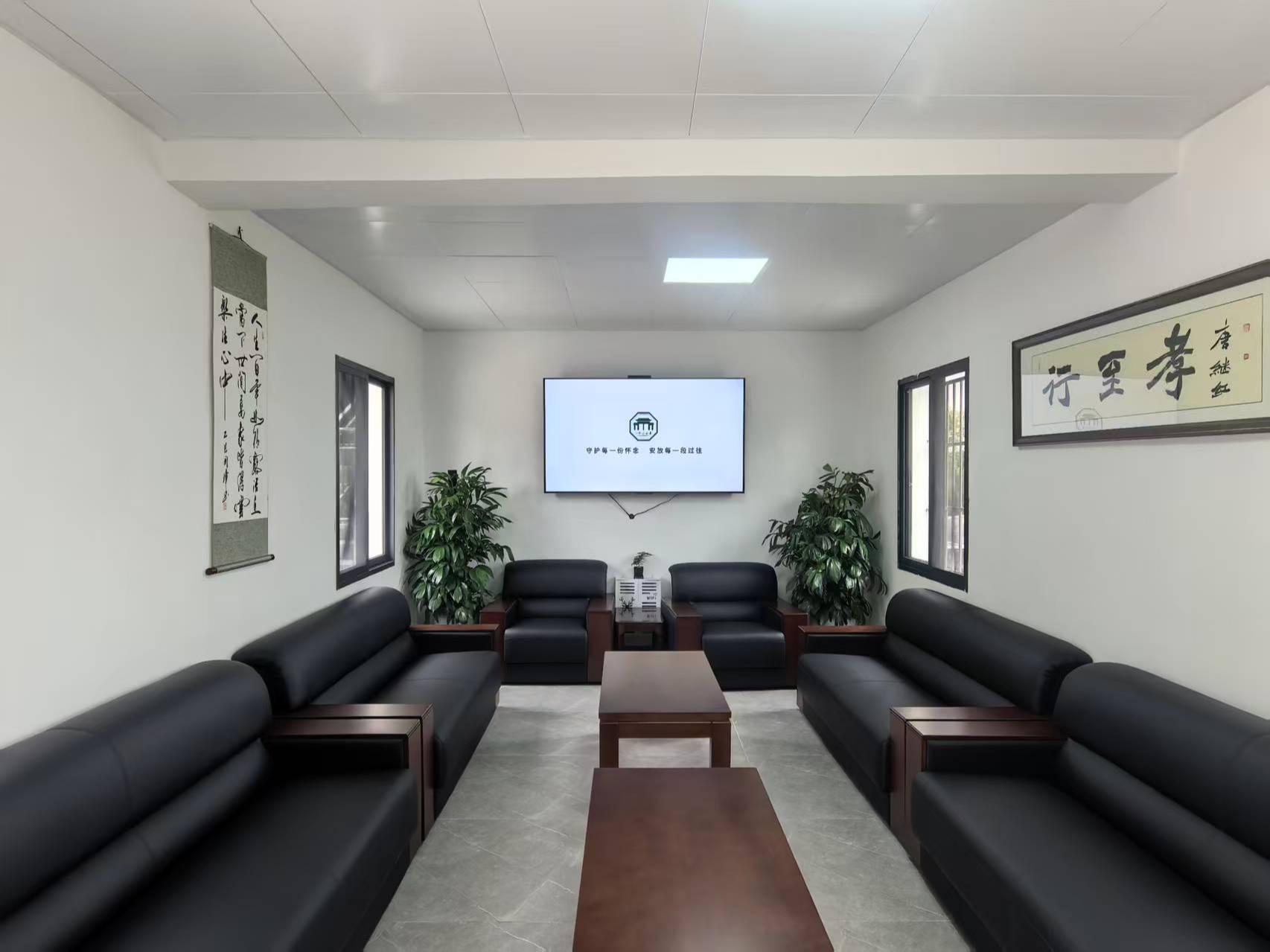 广元市利州区八卦山公墓管理所园区图片