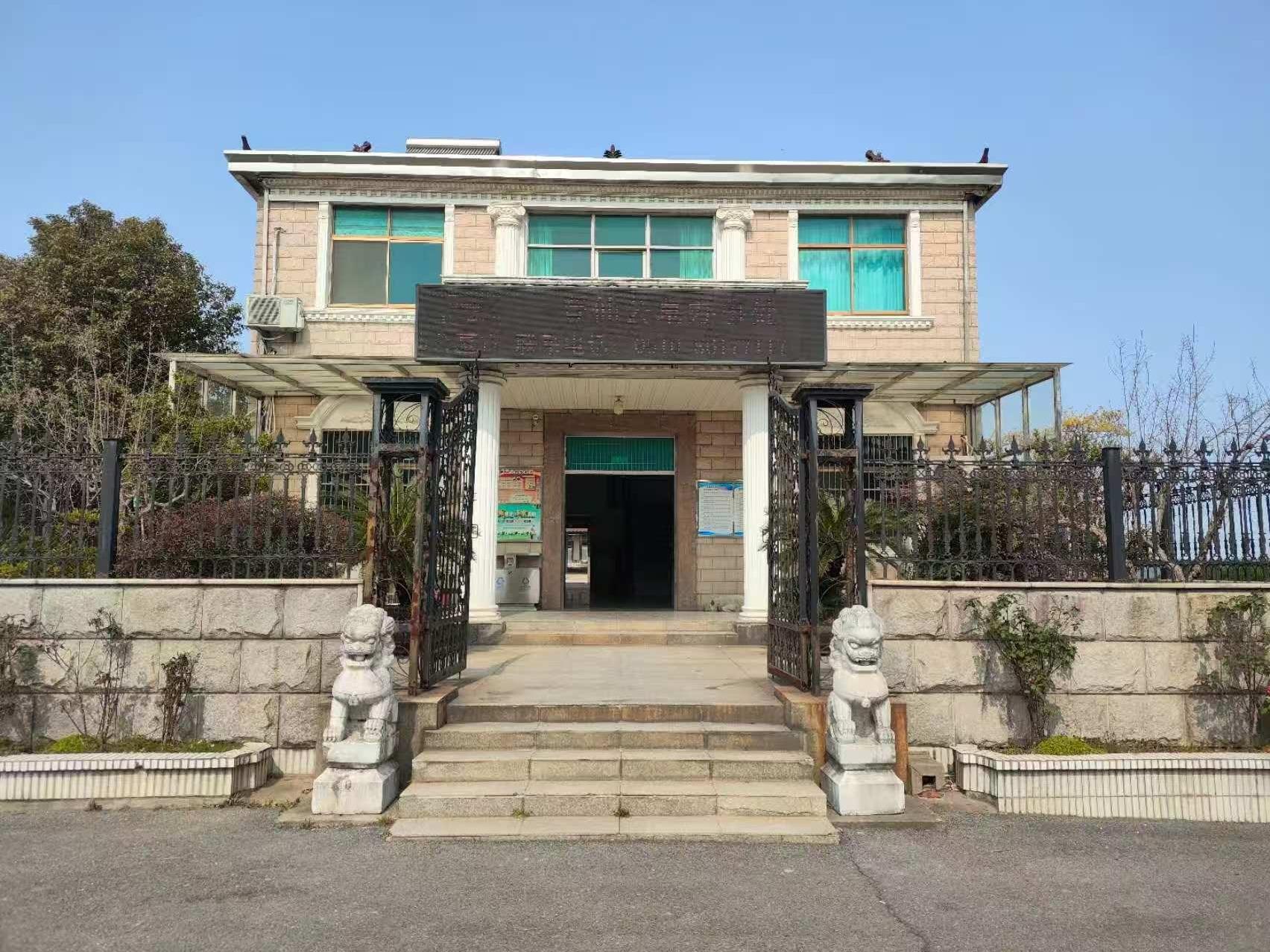 江阴花山公墓有限公司秦望山登仙墓区