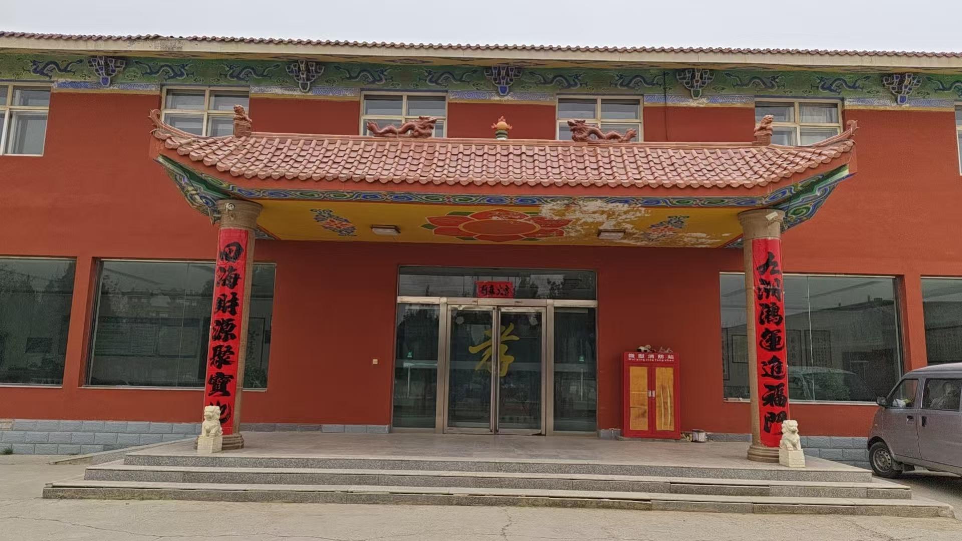 中宁县享泰生陵园