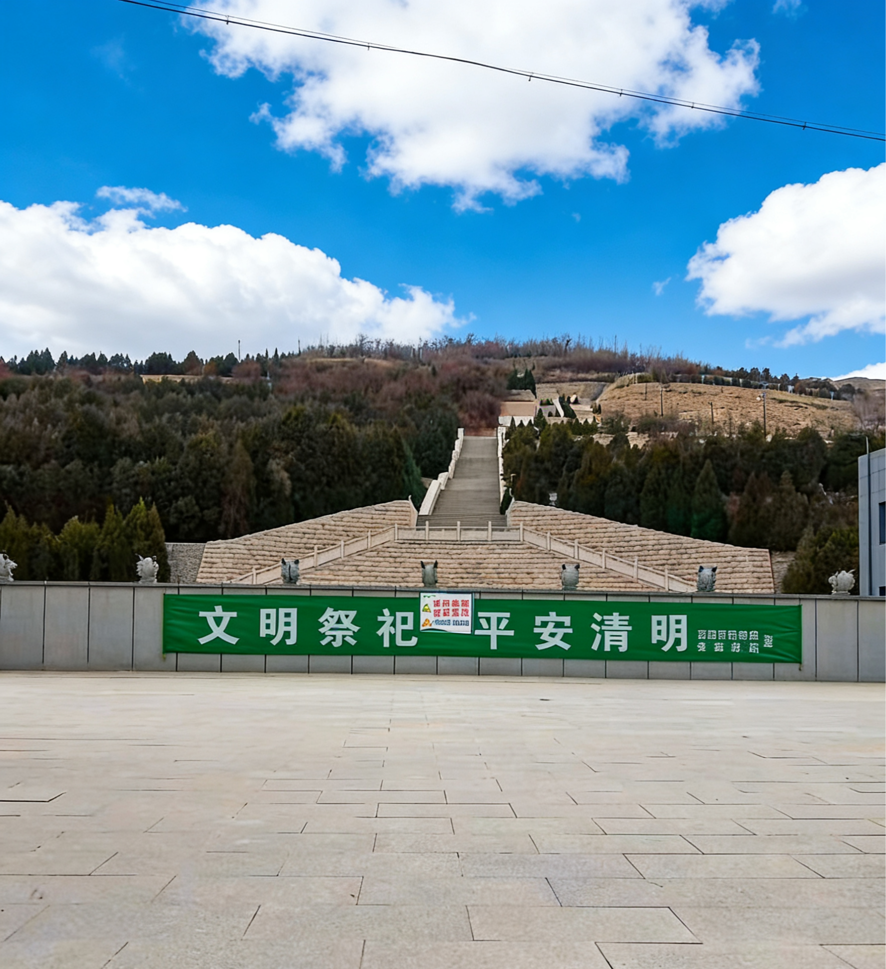 金西陵园公墓园区图片