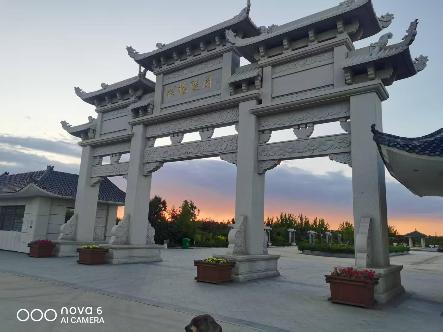 大庆市松鹤陵园有限公司园区图片