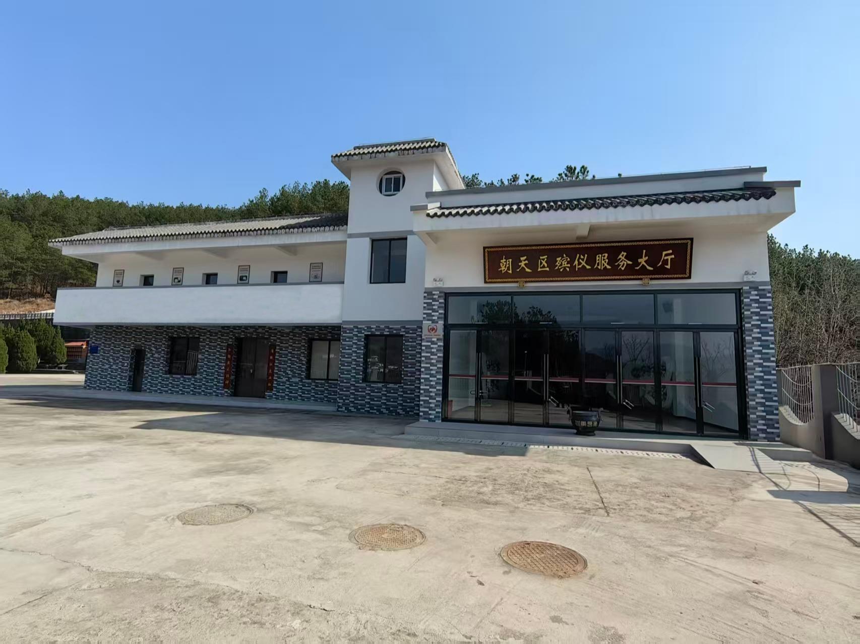 广元市朝天区益后公墓园区图片