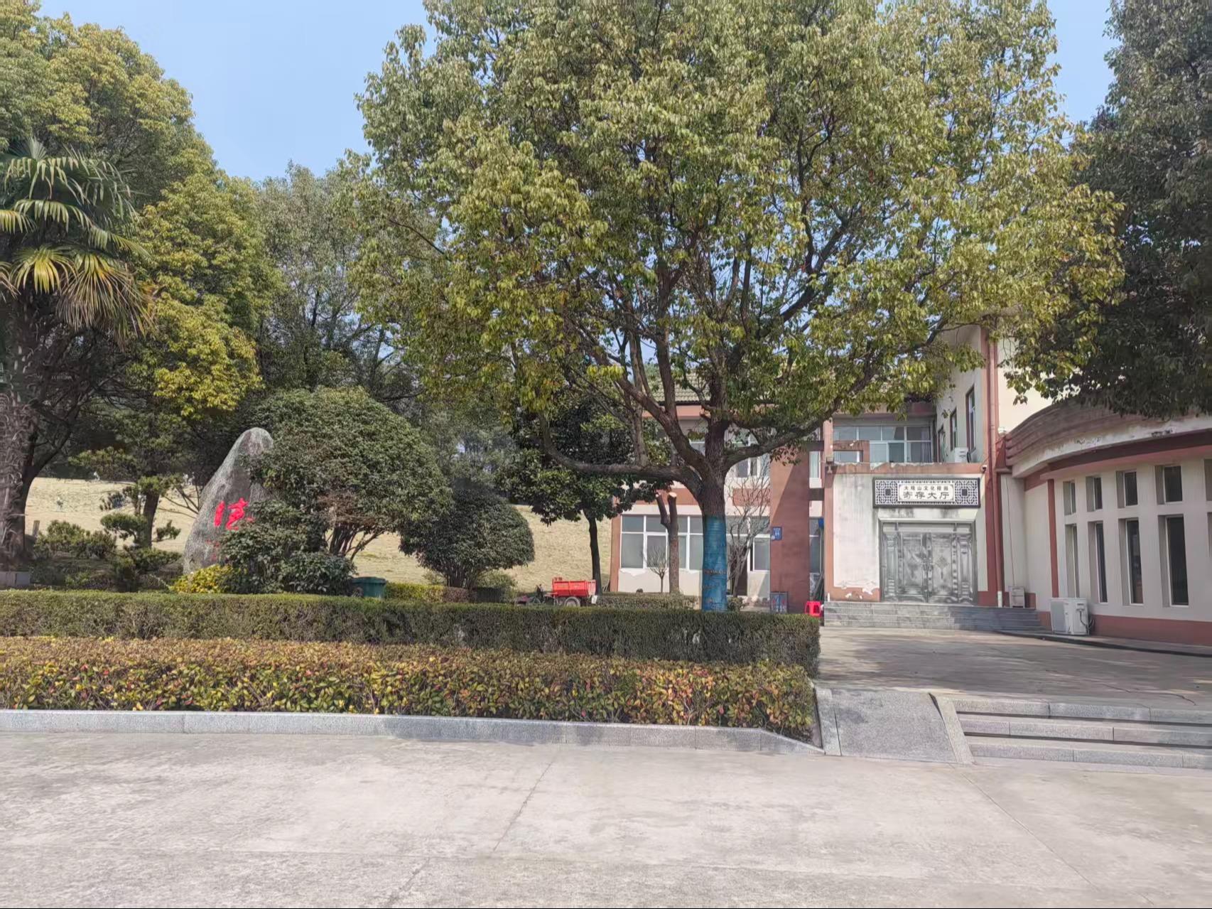 六安市大观山文化陵园