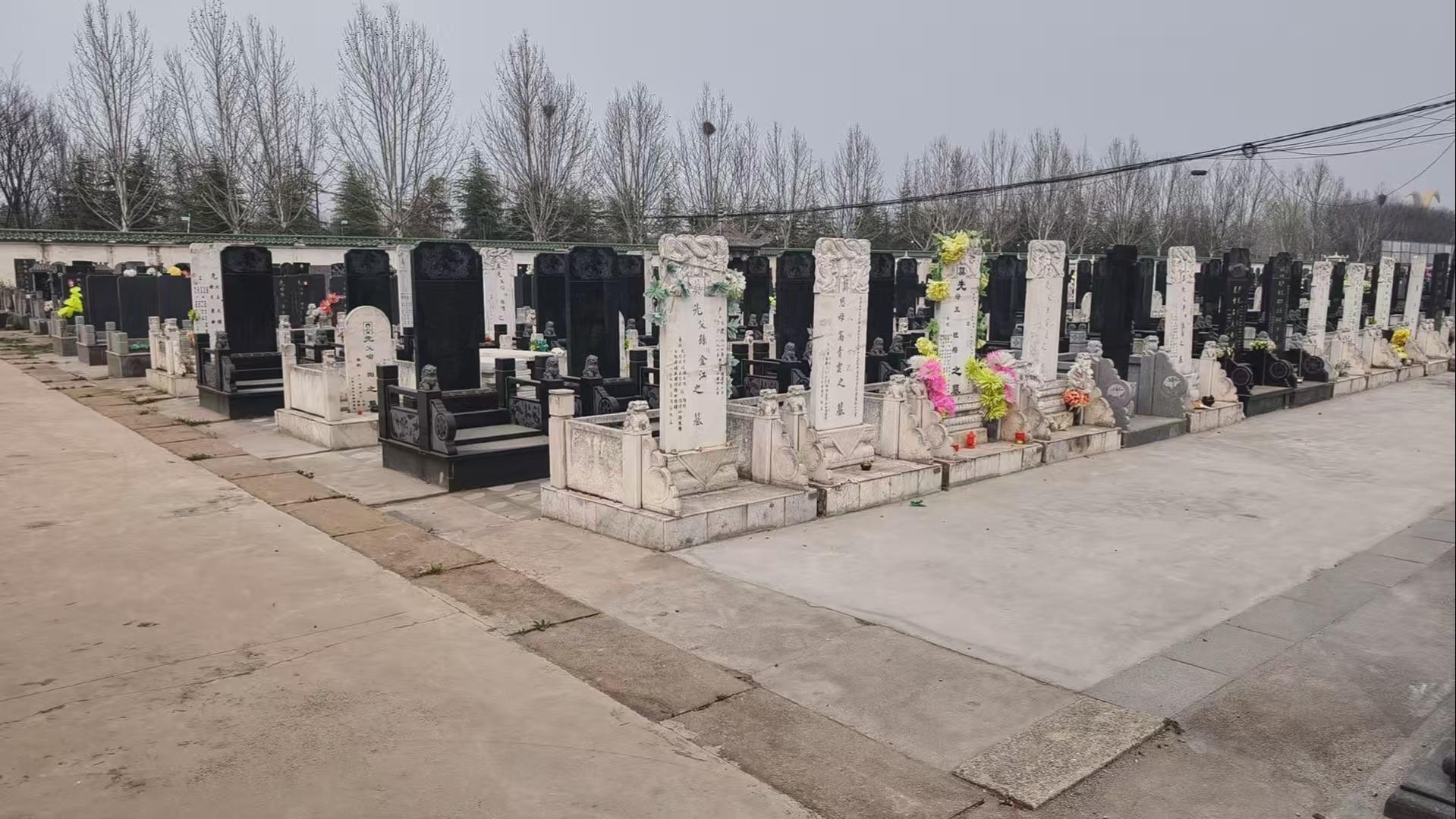西平县松鹤园公墓园区图片