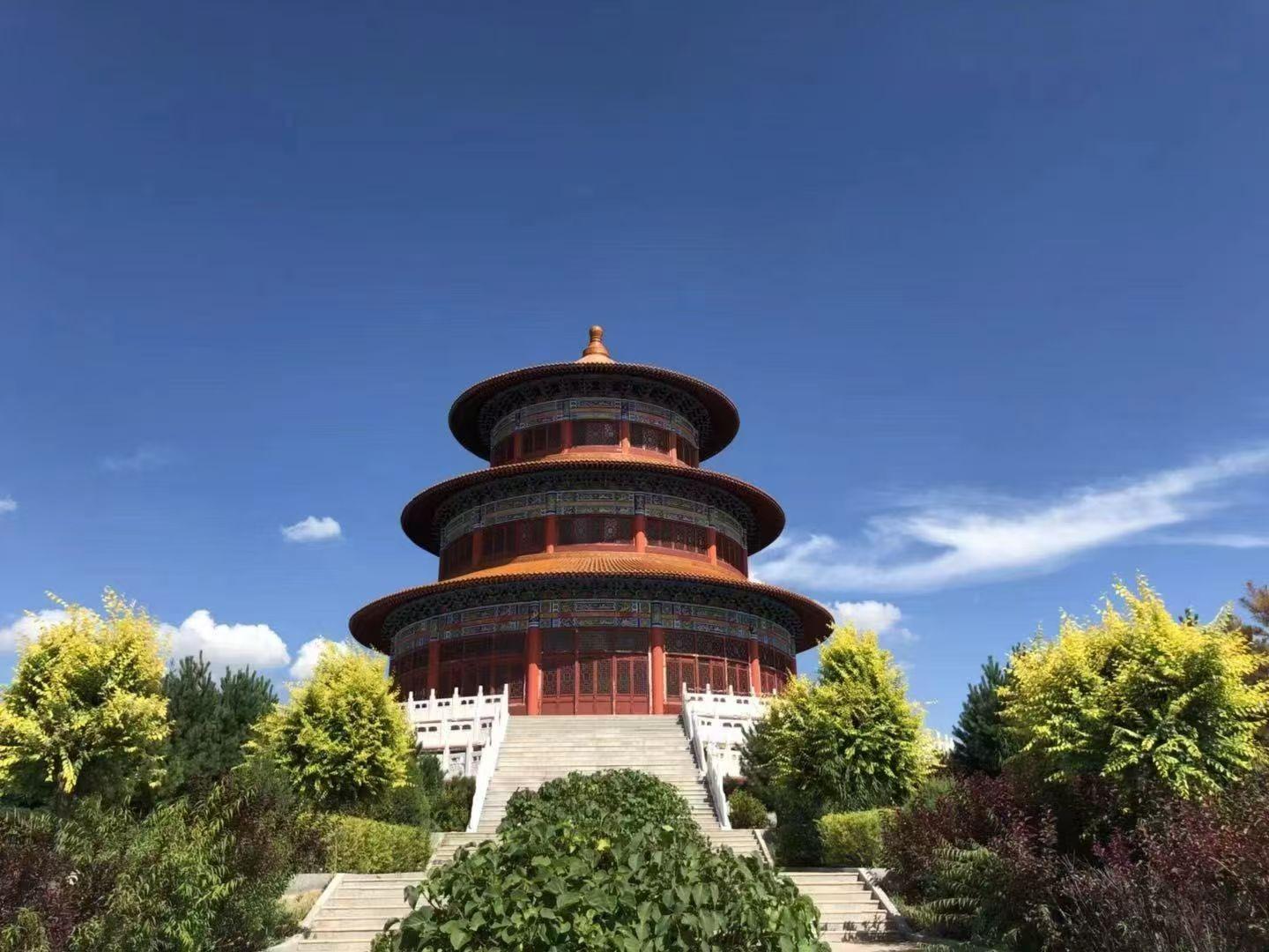 内蒙古福寿园实业有限公司园区图片