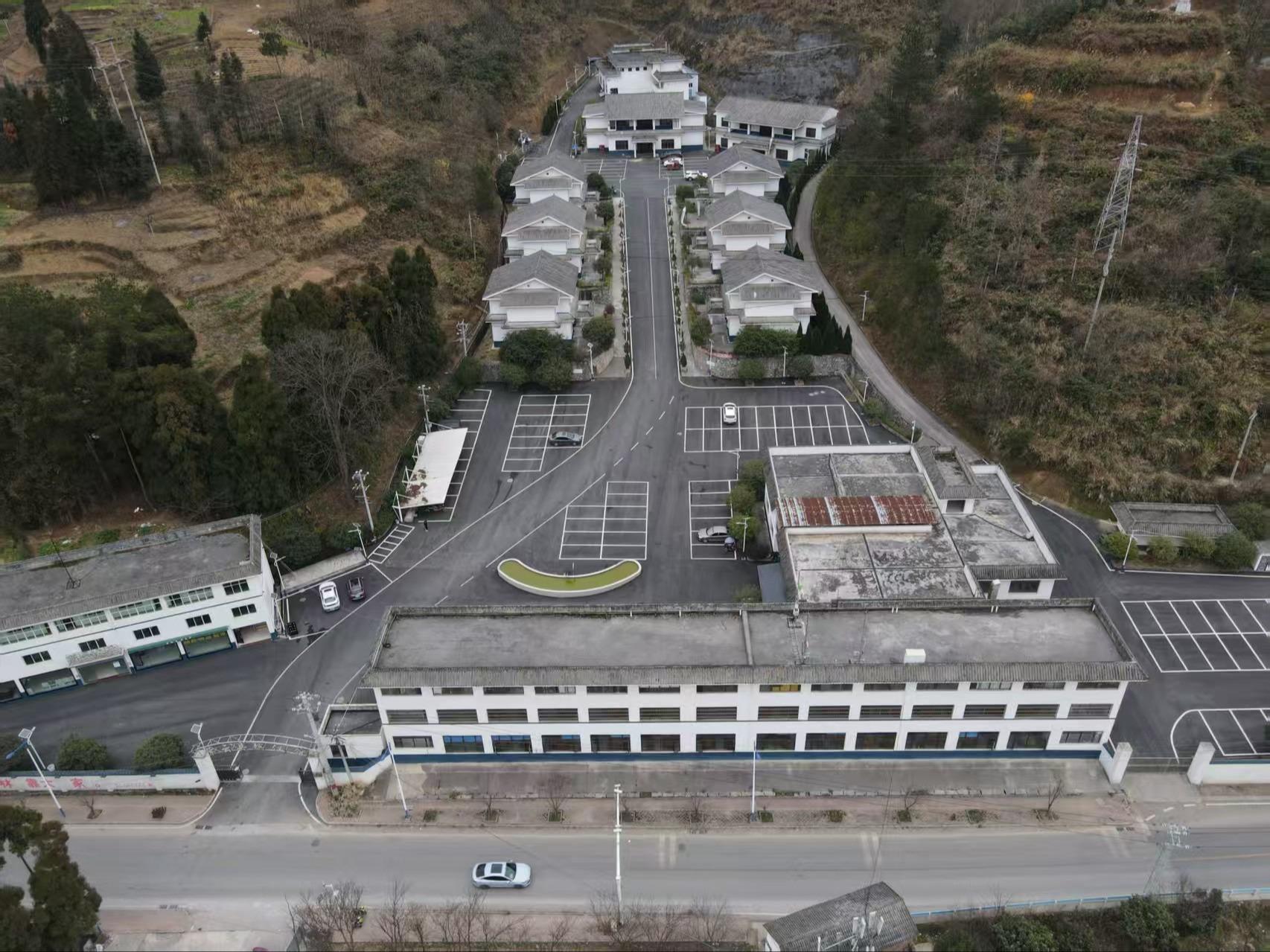 紫云自治县聚和园公墓