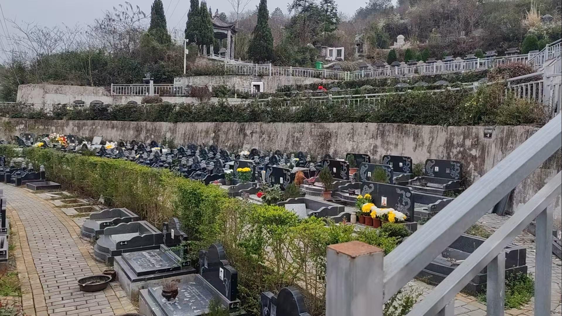 远安县殡仪馆（公墓服务中心）园区图片