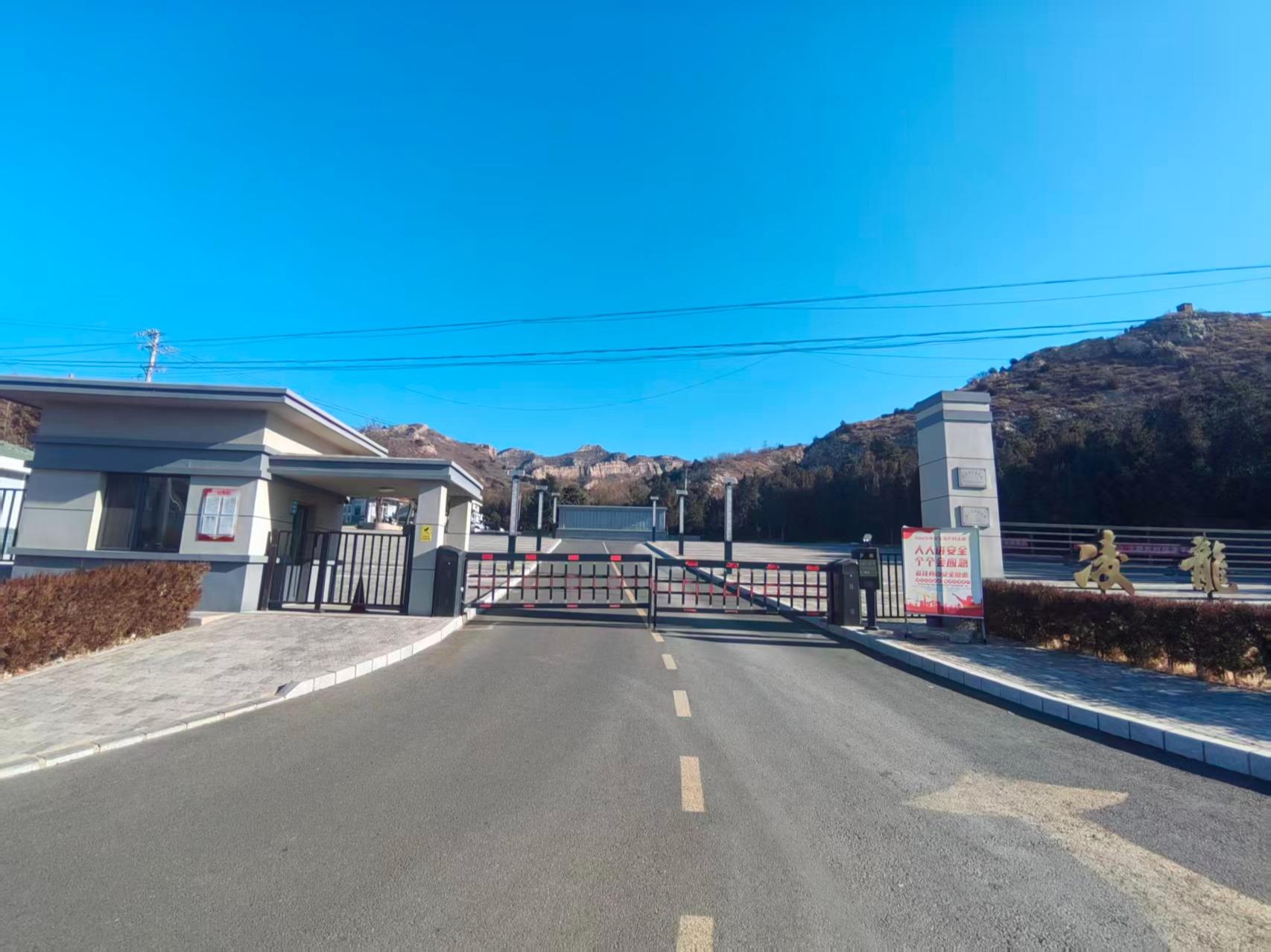 朝阳凌龙山墓园文化产业发展服务有限公司