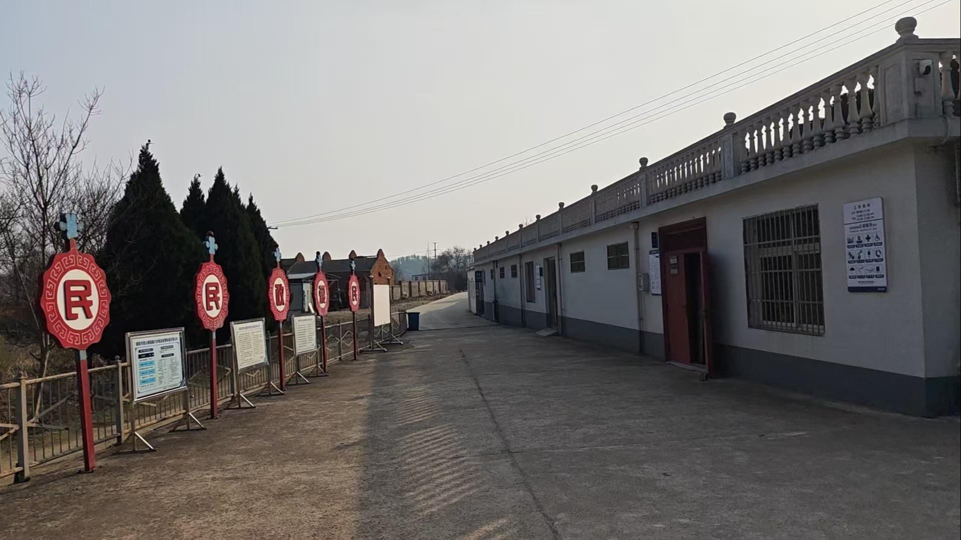 信阳市贤山陵园有限公司园区图片