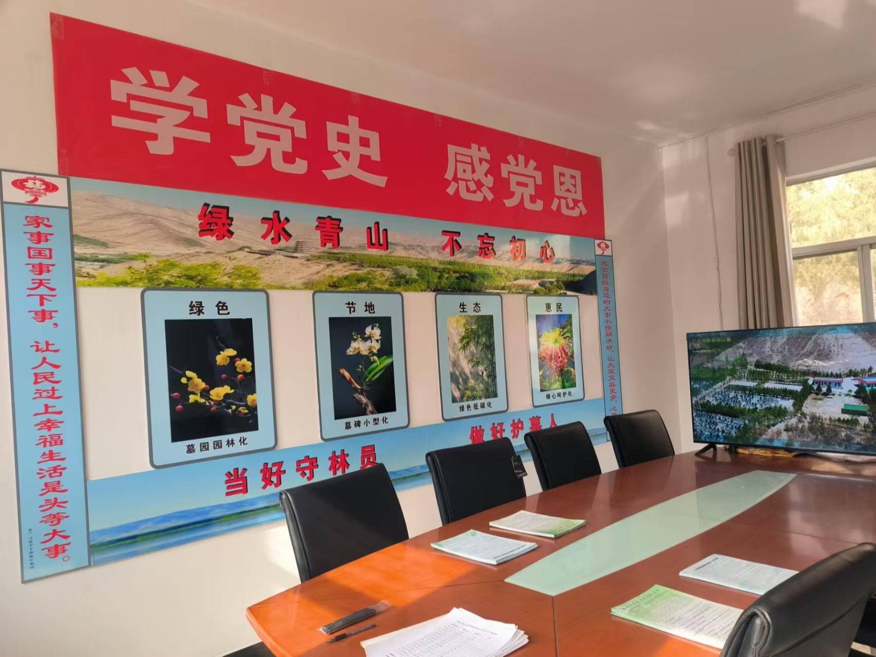 甘肃弘毅绿化有限公司园区图片