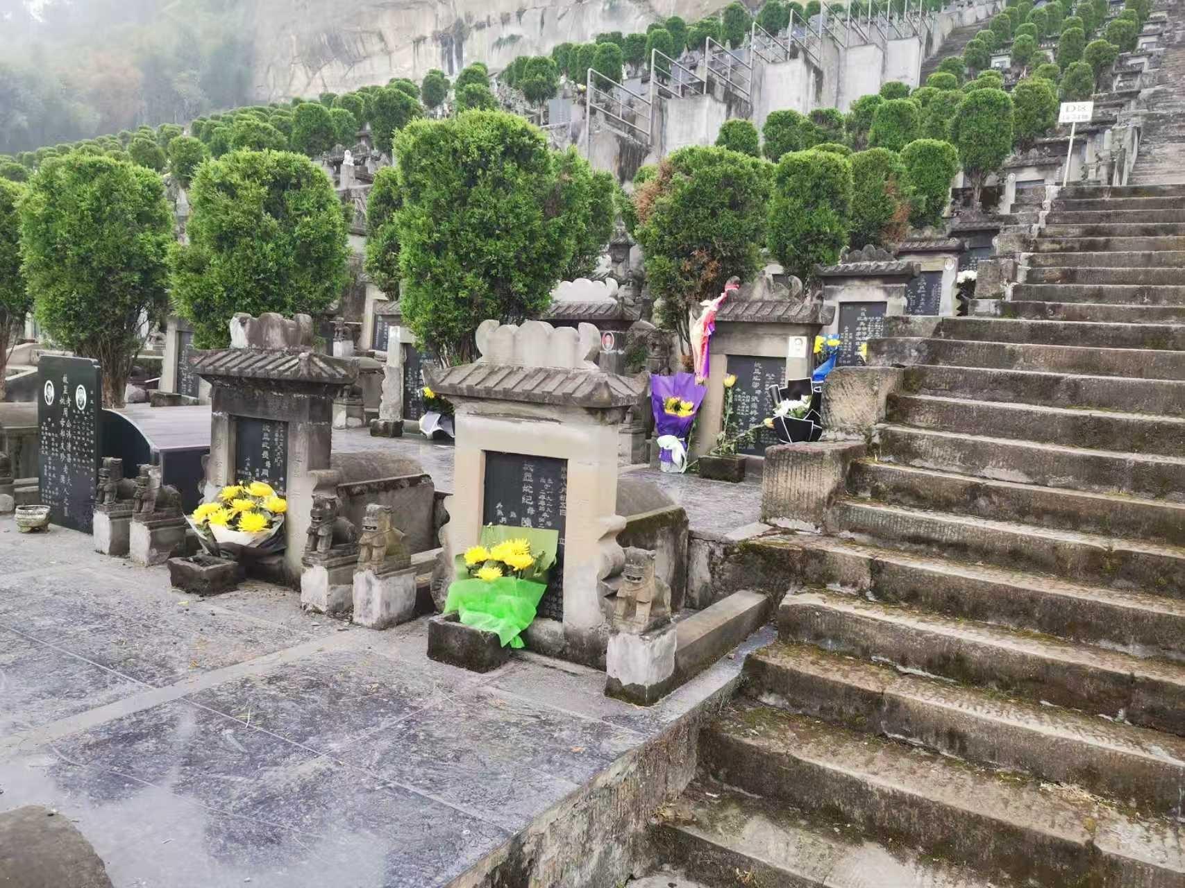 犍为公墓(老墓区)园区图片