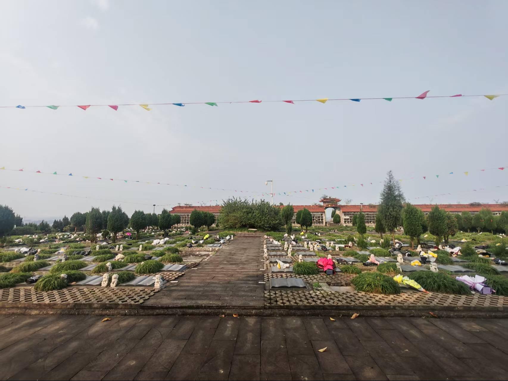 宜宾市南溪区第一山公墓A区