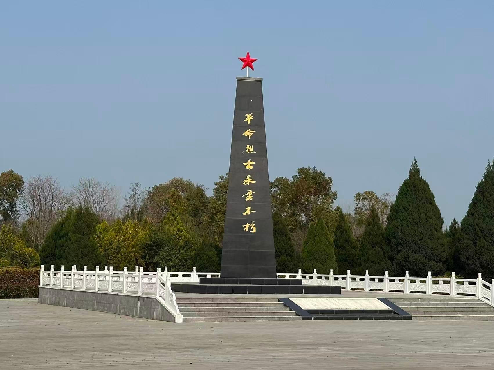 阜南县橒鹤陵园园区图片
