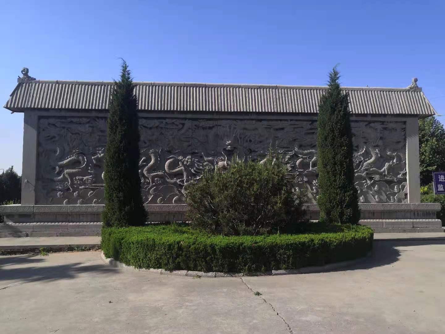峰峰矿区贺兰山公墓园区图片