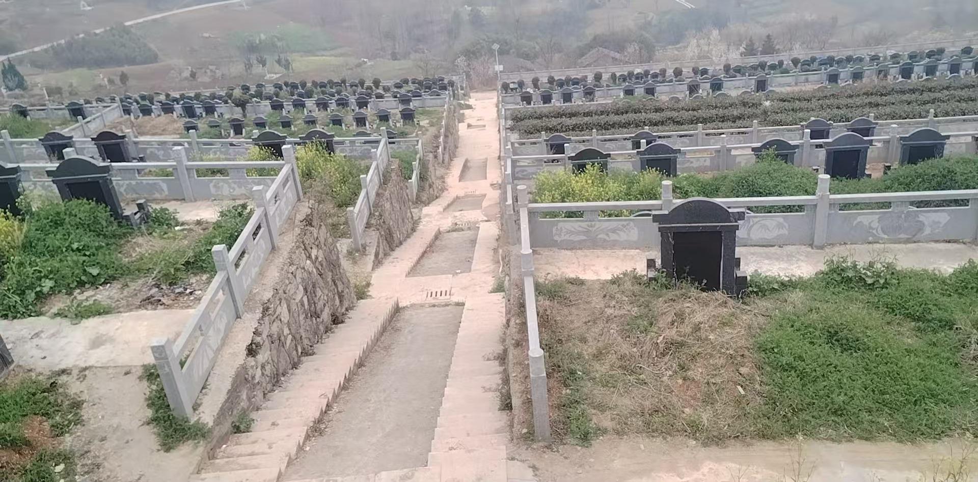 房县凤凰山生命公园公墓